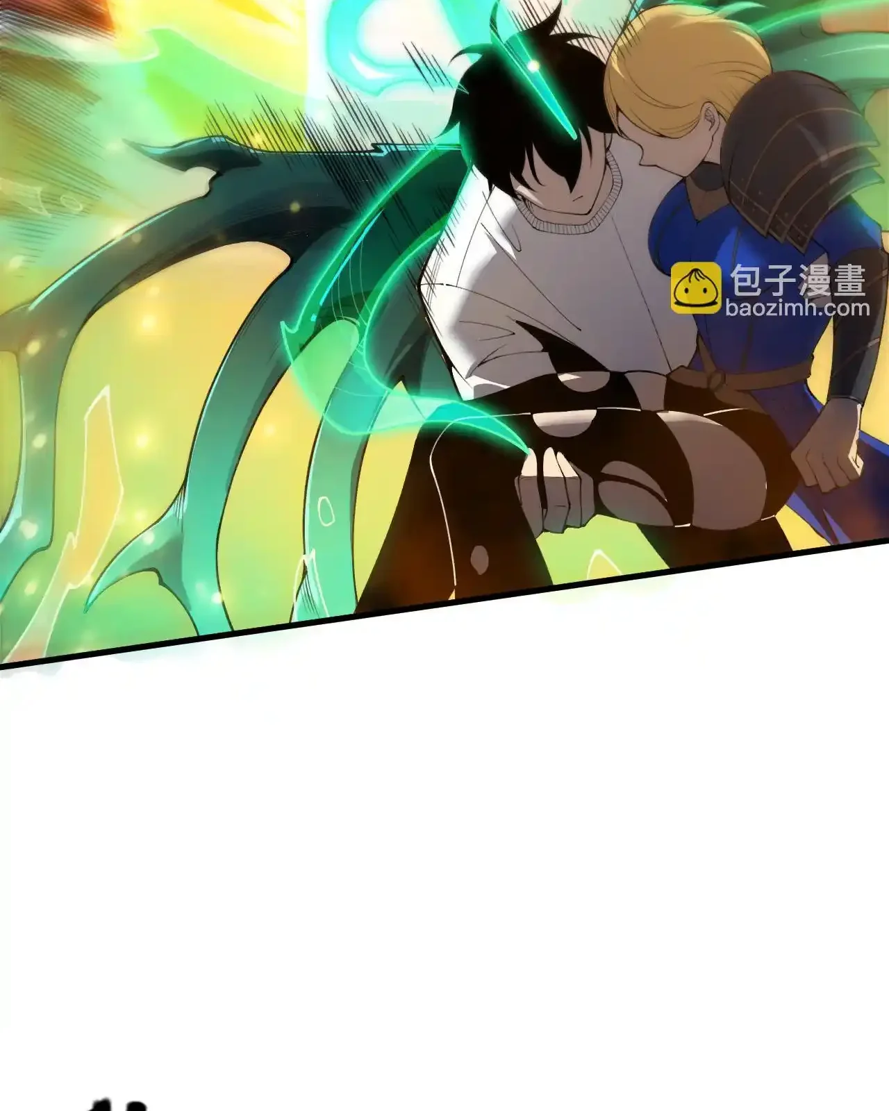 Read Necromancer, the Ultimate Scourge! fr Manga Online