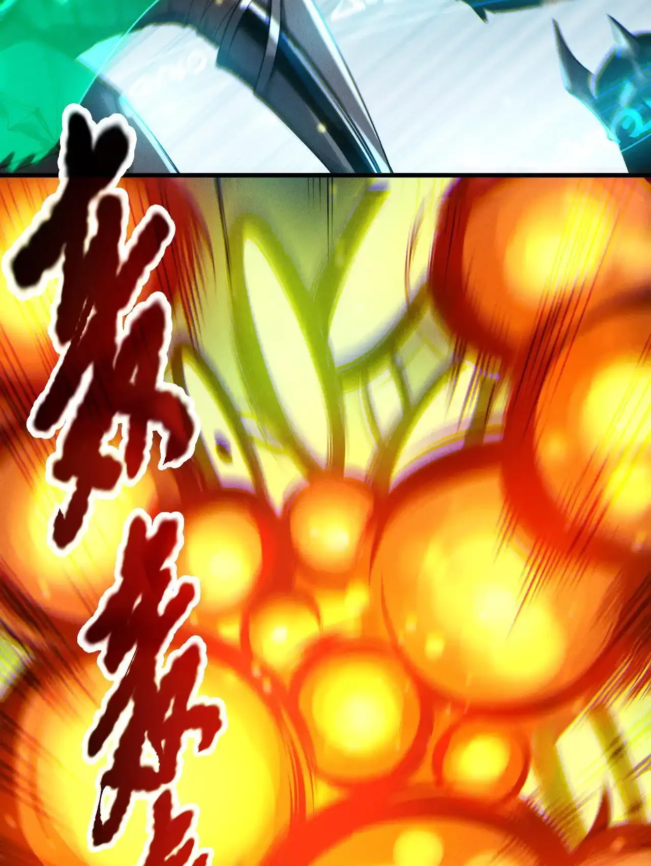 Read Necromancer, the Ultimate Scourge! fr Manga Online