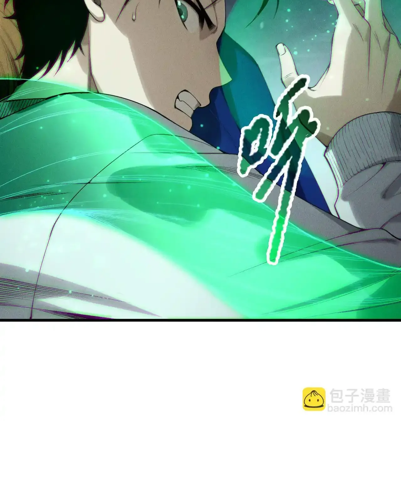 Read Necromancer, the Ultimate Scourge! fr Manga Online