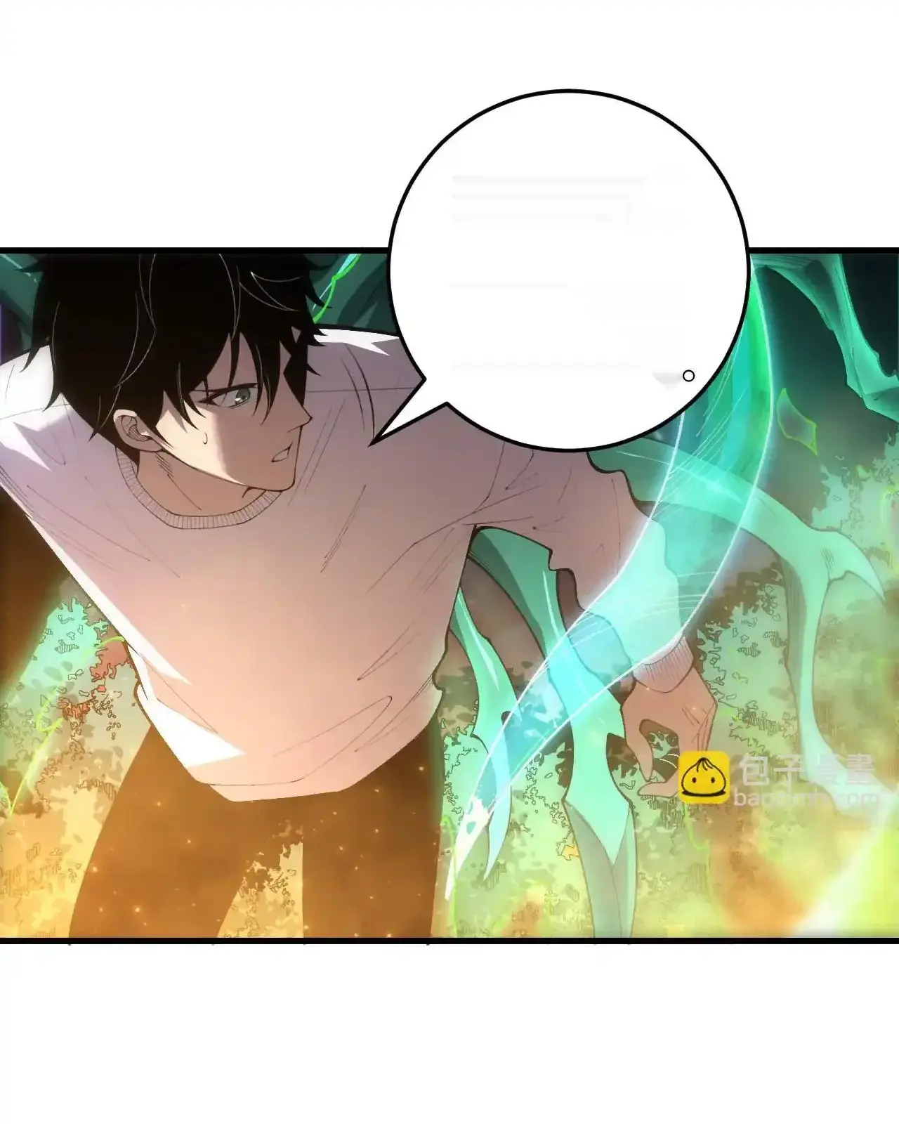 Read Necromancer, the Ultimate Scourge! fr Manga Online