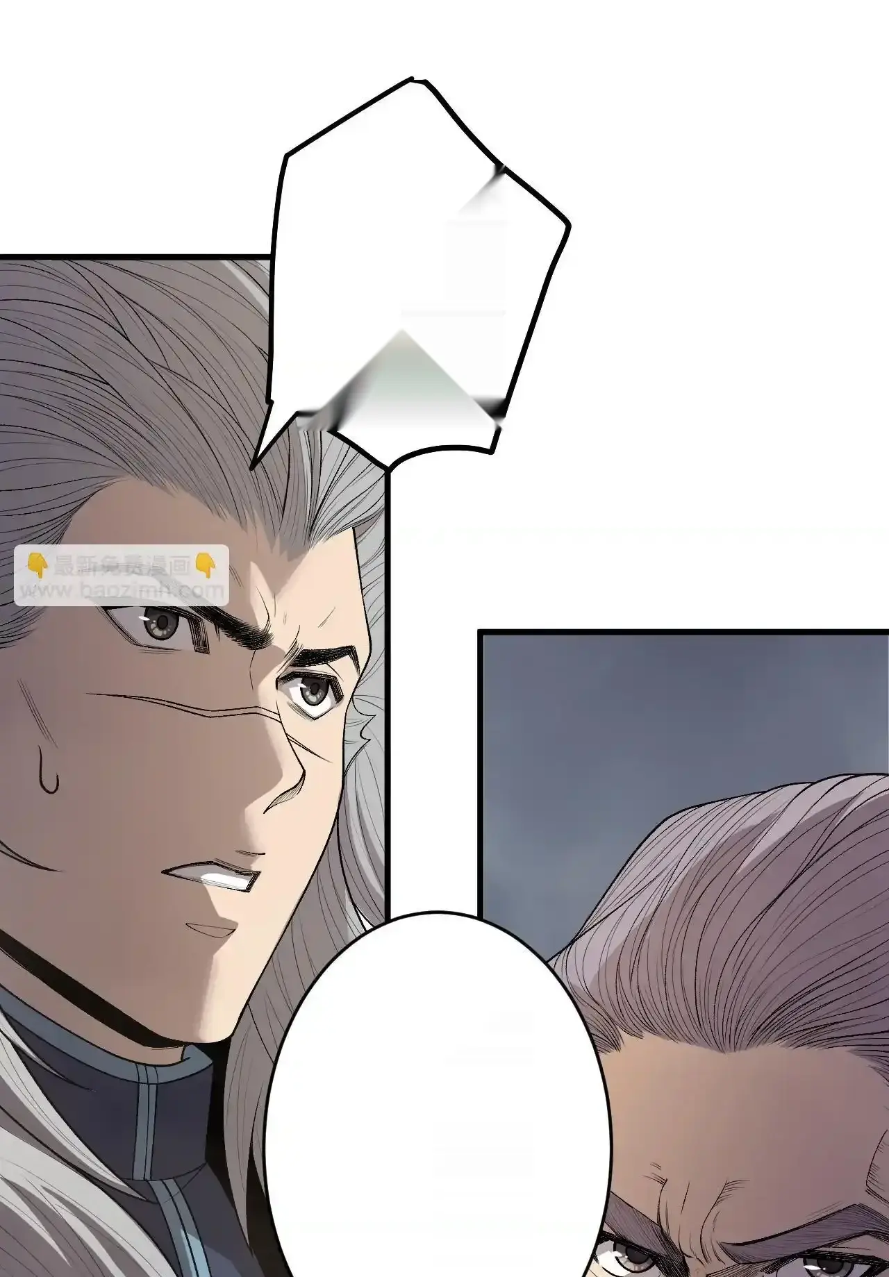 Read Necromancer, the Ultimate Scourge! fr Manga Online