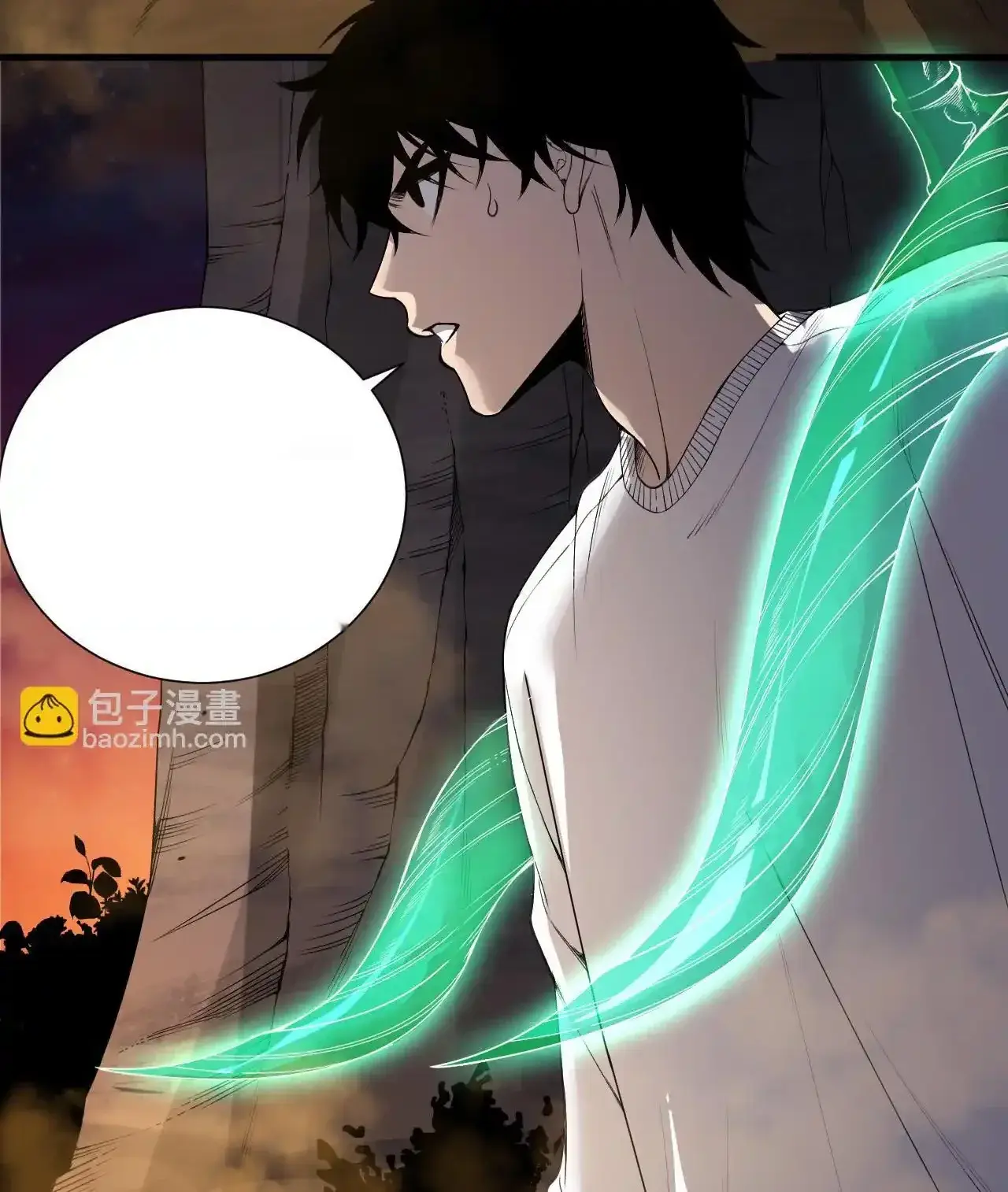 Read Necromancer, the Ultimate Scourge! fr Manga Online