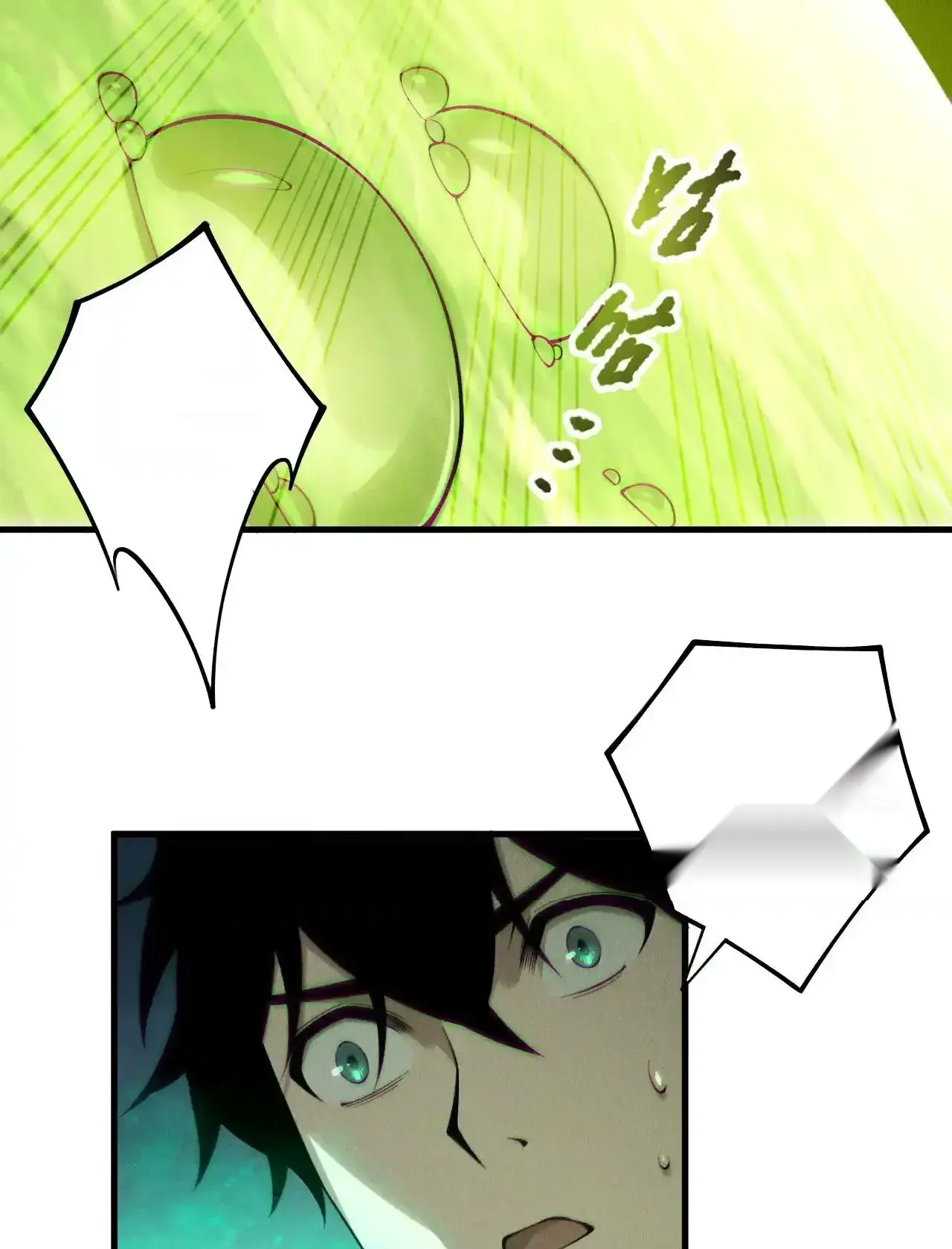 Read Necromancer, the Ultimate Scourge! fr Manga Online