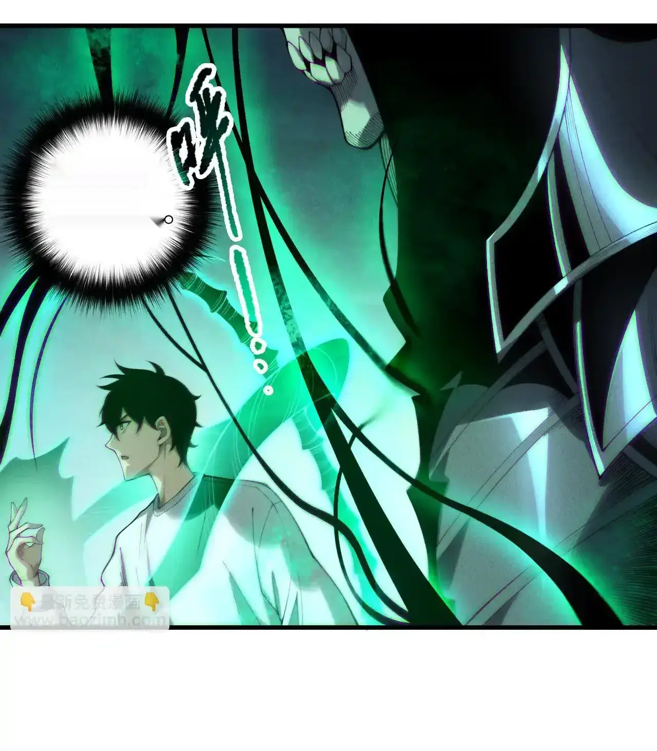 Read Necromancer, the Ultimate Scourge! fr Manga Online