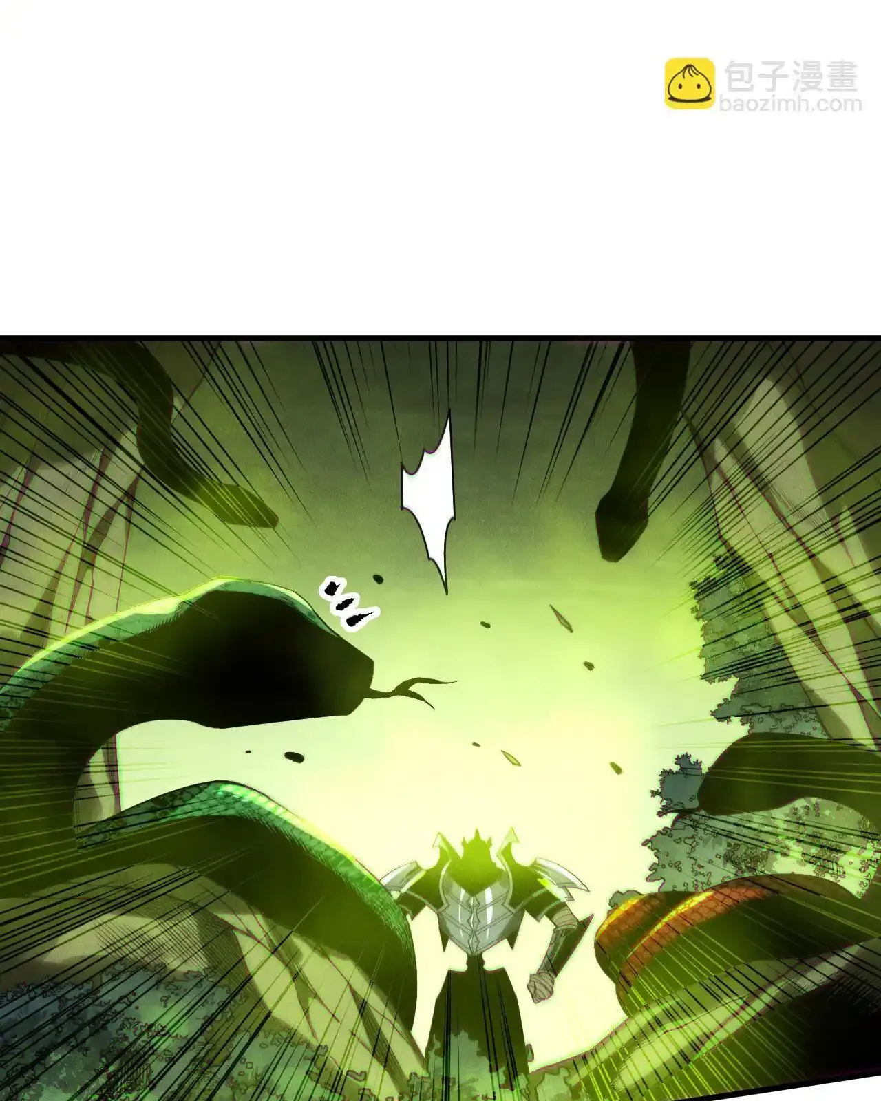 Read Necromancer, the Ultimate Scourge! fr Manga Online