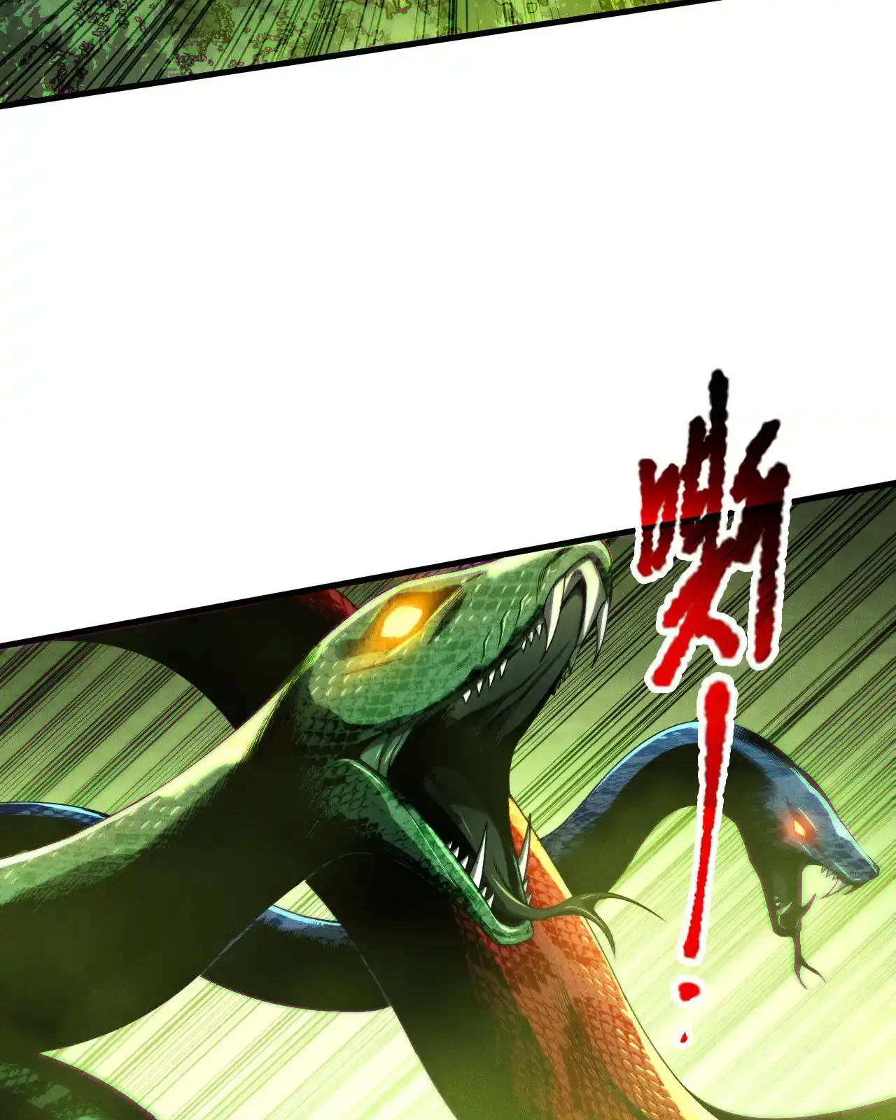 Read Necromancer, the Ultimate Scourge! fr Manga Online