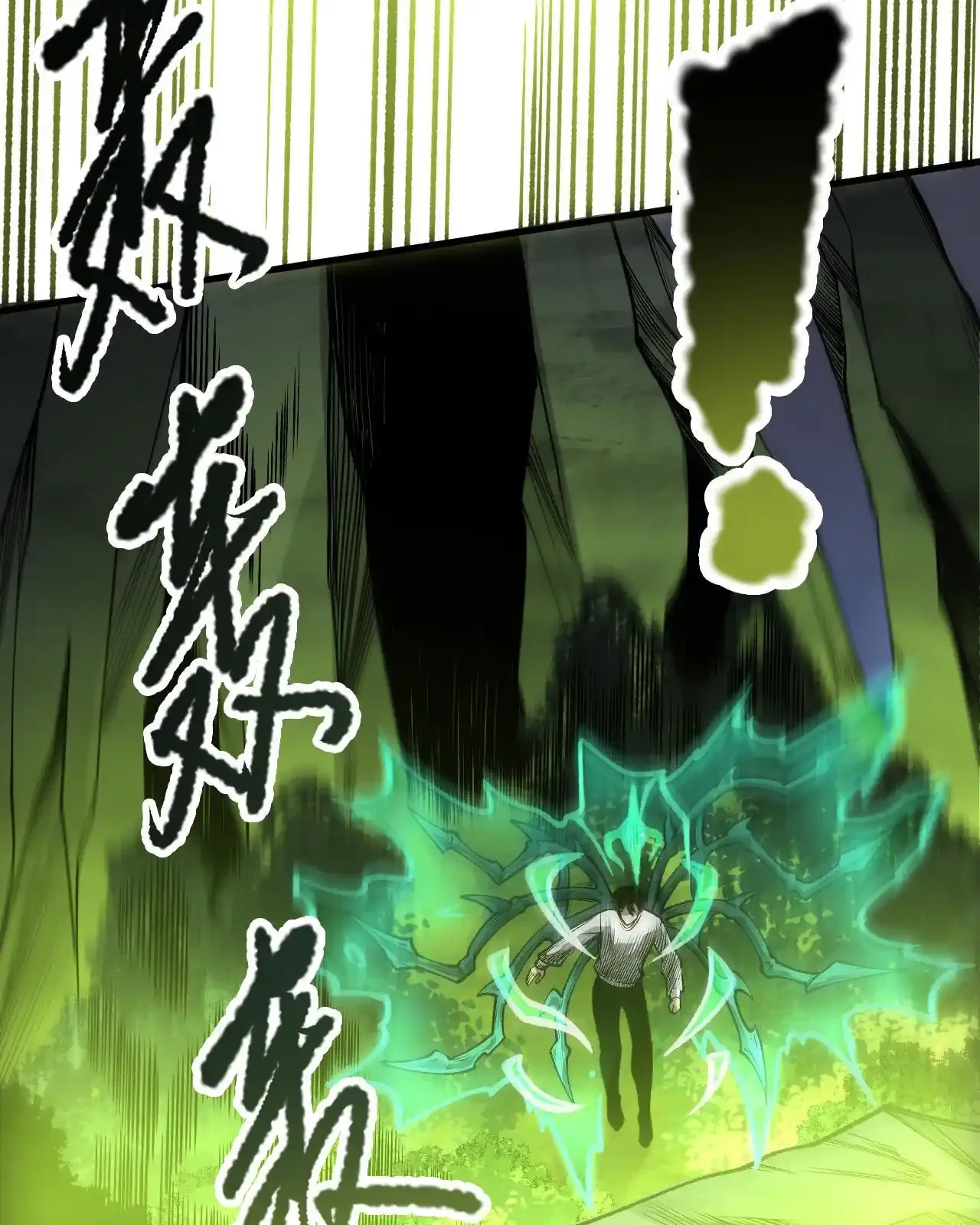 Read Necromancer, the Ultimate Scourge! fr Manga Online