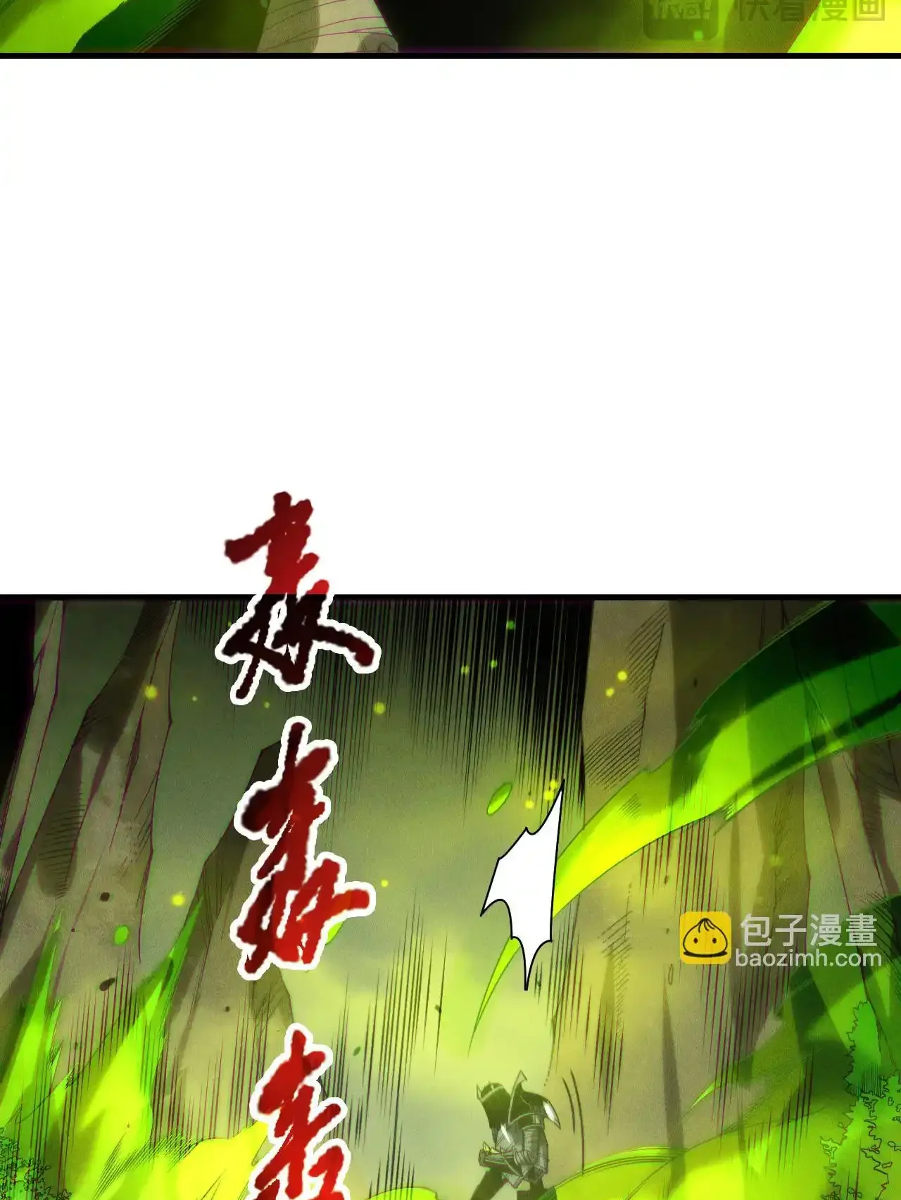 Read Necromancer, the Ultimate Scourge! fr Manga Online