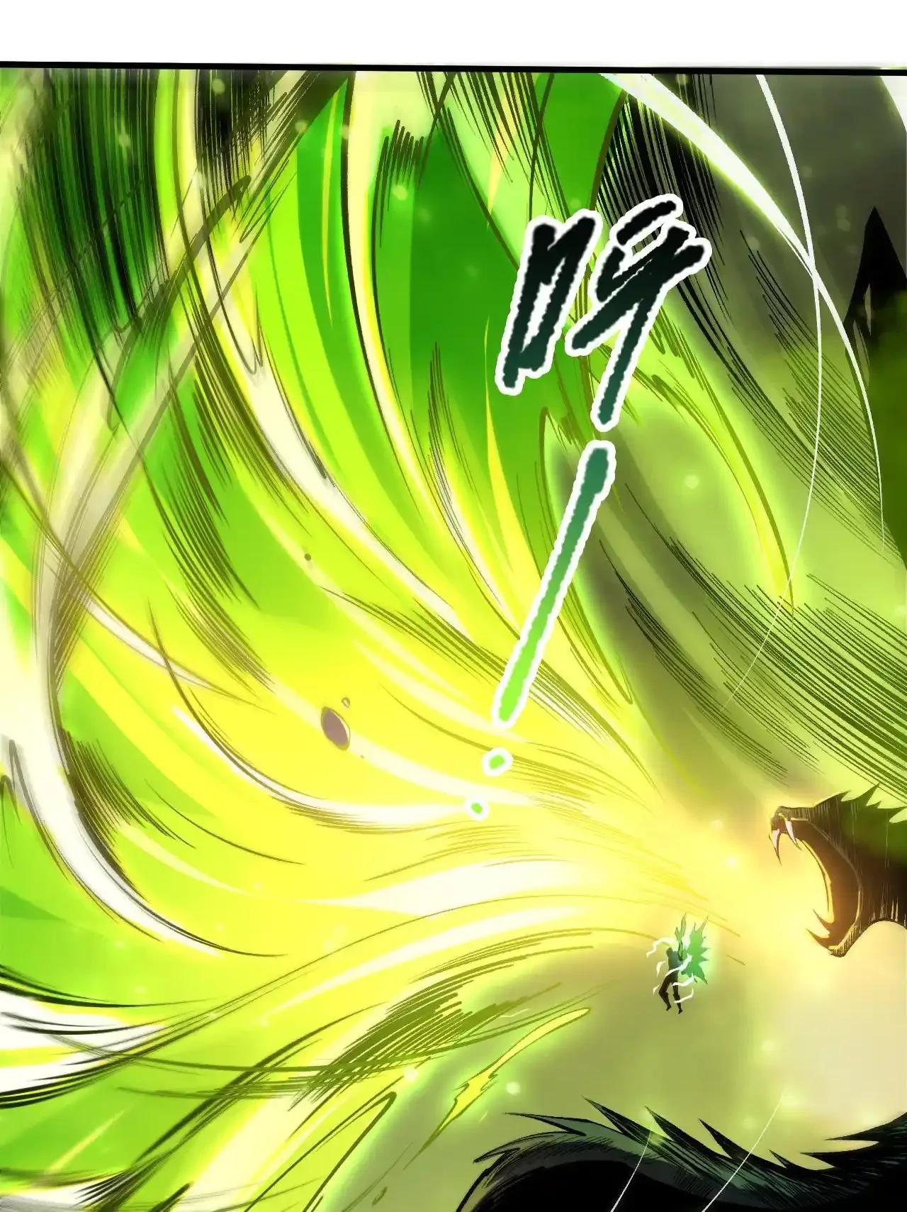 Read Necromancer, the Ultimate Scourge! fr Manga Online