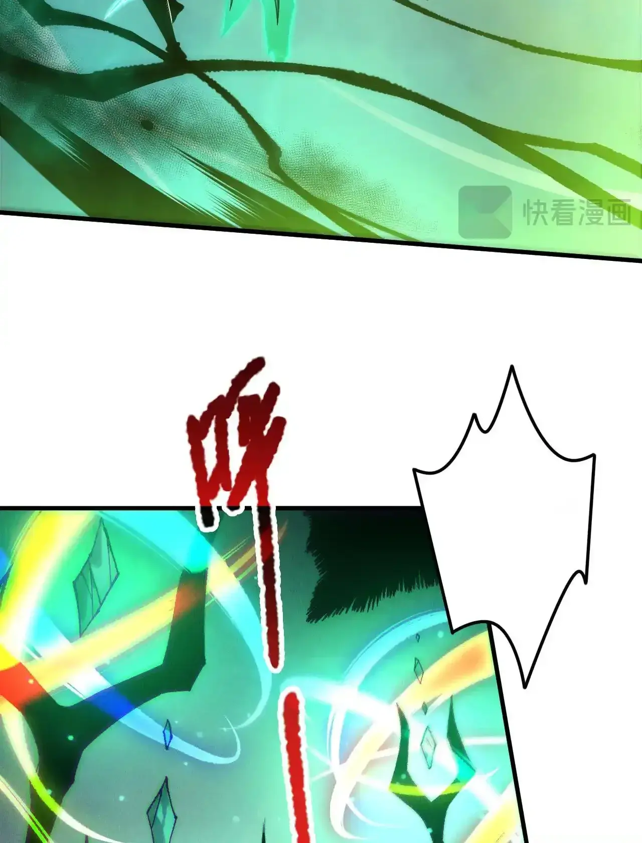 Read Necromancer, the Ultimate Scourge! fr Manga Online