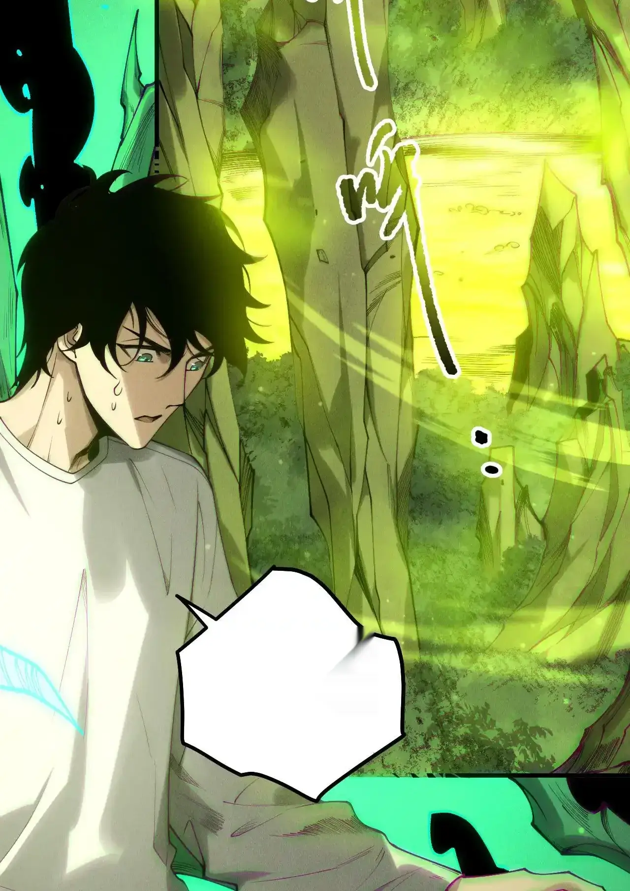 Read Necromancer, the Ultimate Scourge! fr Manga Online