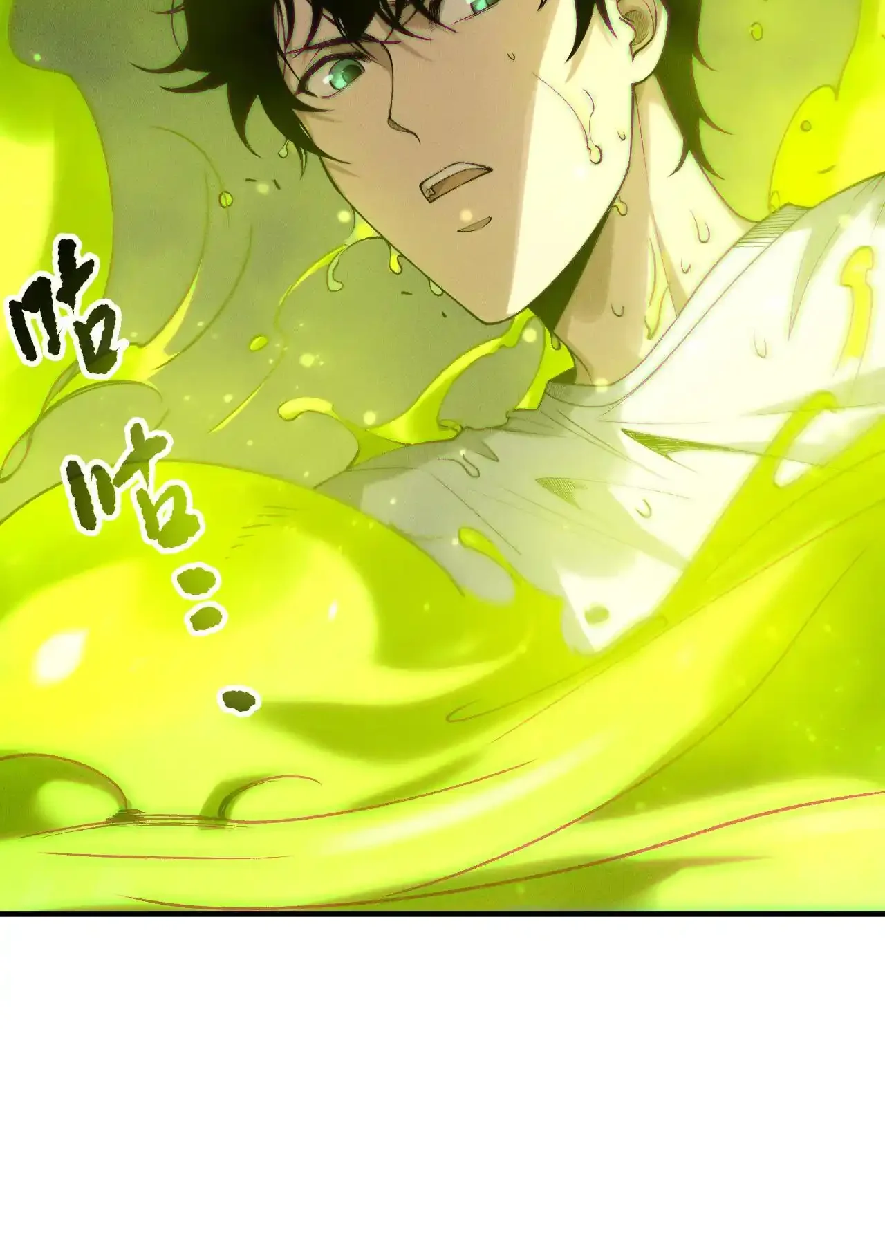 Read Necromancer, the Ultimate Scourge! fr Manga Online