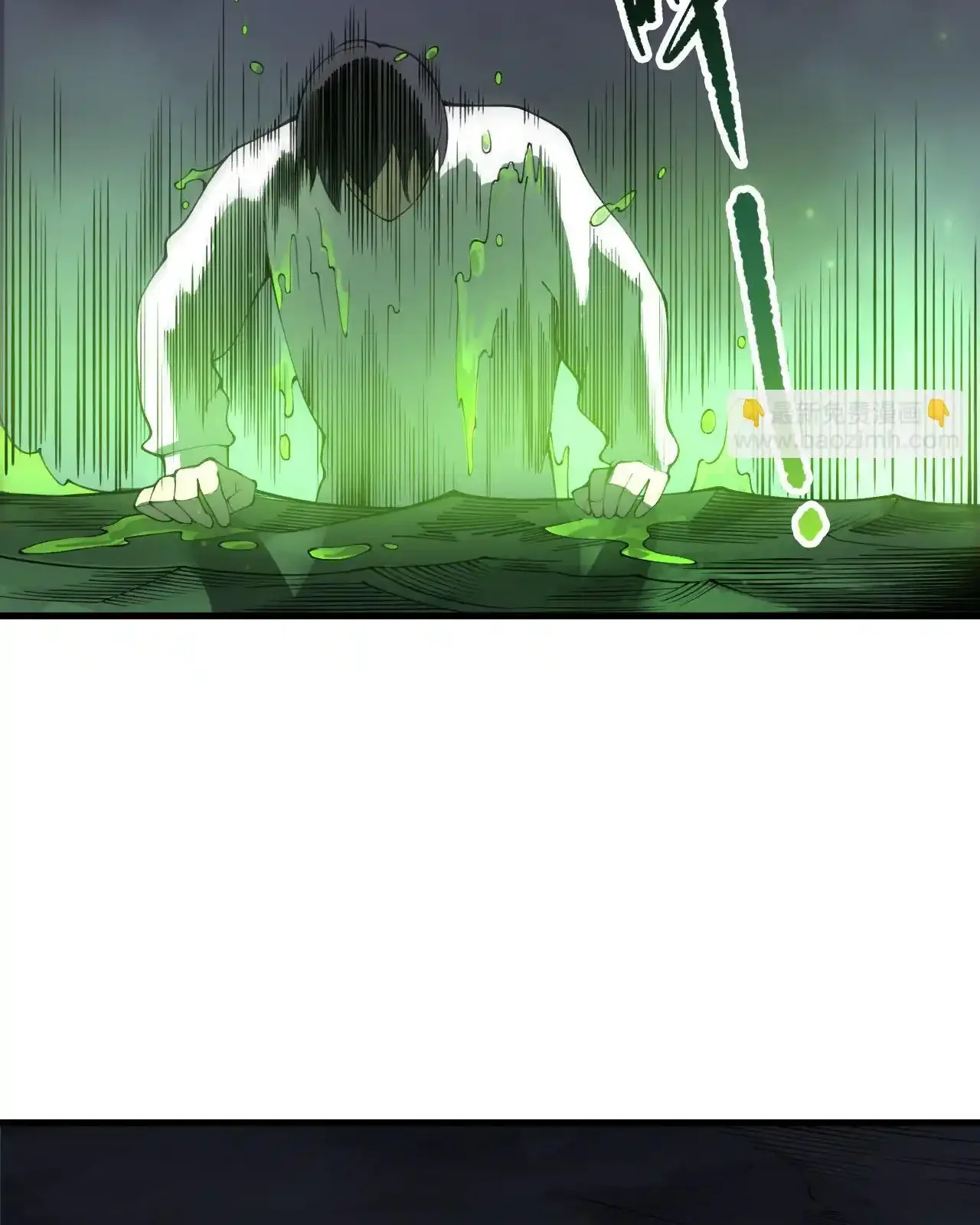 Read Necromancer, the Ultimate Scourge! fr Manga Online