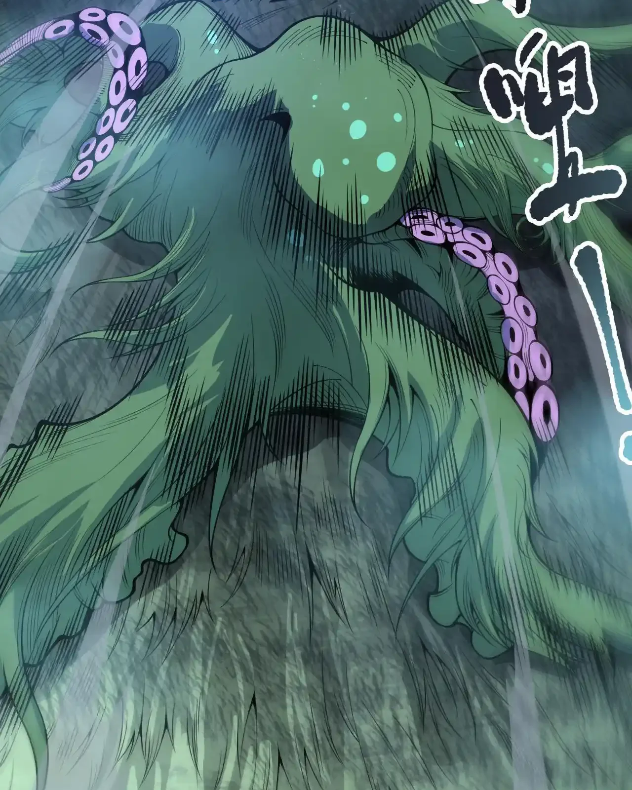 Read Necromancer, the Ultimate Scourge! fr Manga Online