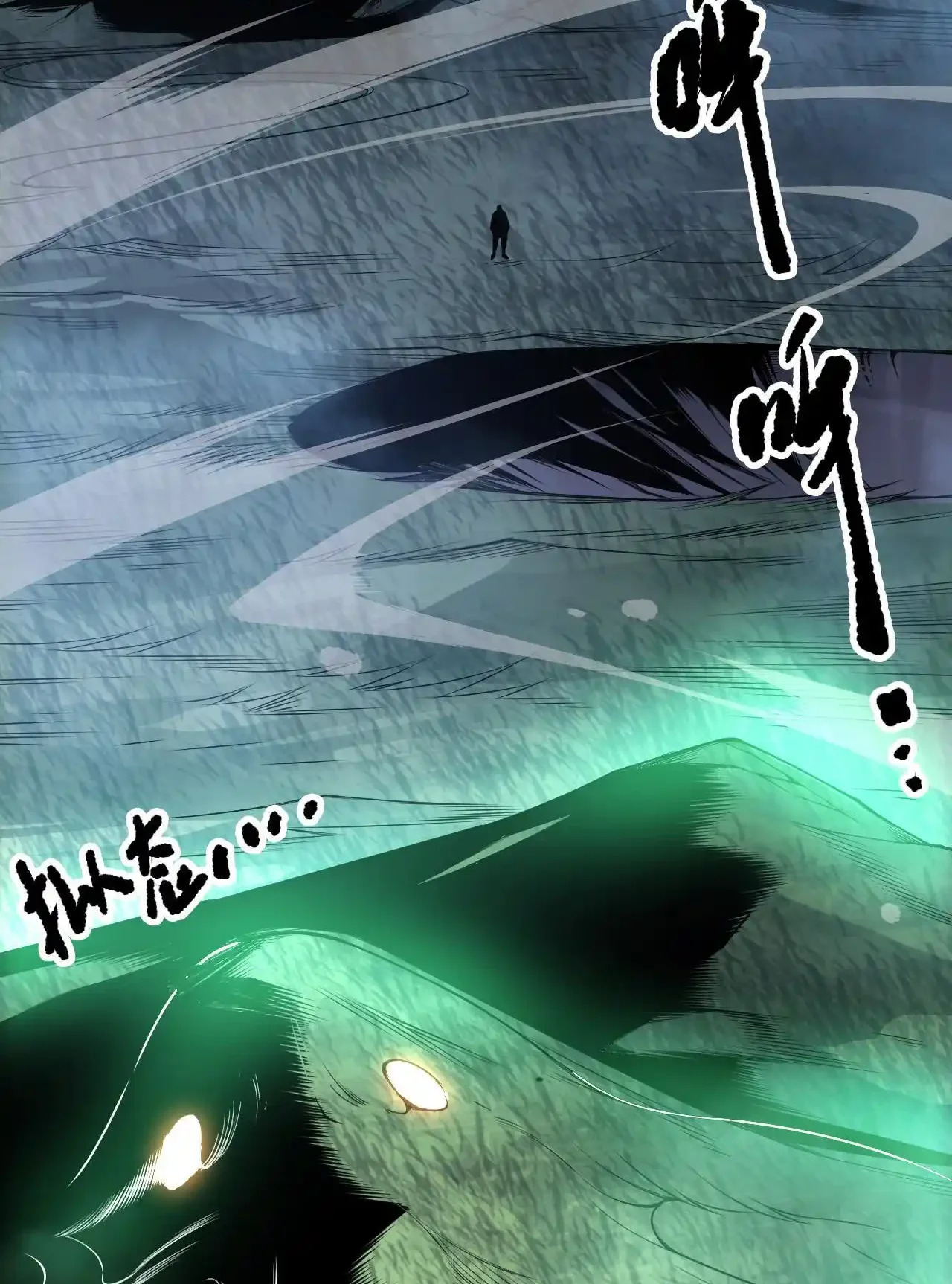 Read Necromancer, the Ultimate Scourge! fr Manga Online