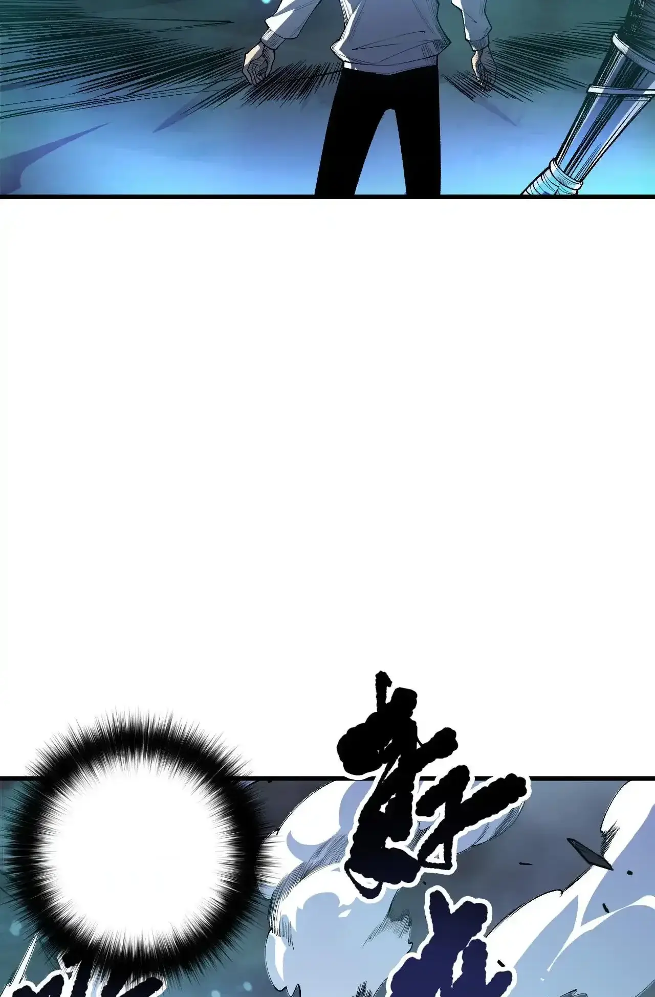 Read Necromancer, the Ultimate Scourge! fr Manga Online