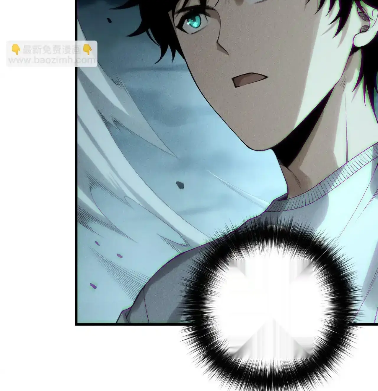 Read Necromancer, the Ultimate Scourge! fr Manga Online