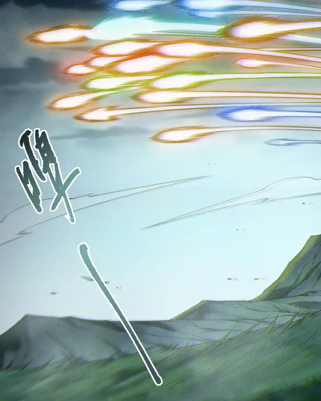 Read Necromancer, the Ultimate Scourge! fr Manga Online