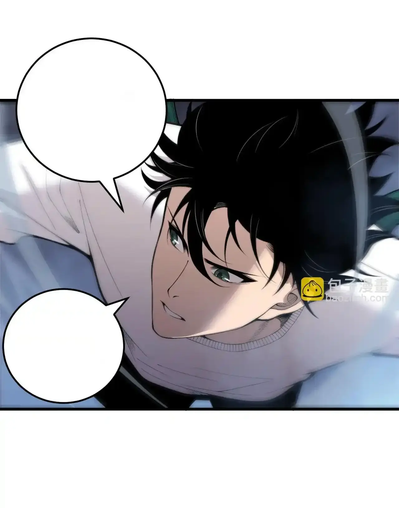 Read Necromancer, the Ultimate Scourge! fr Manga Online