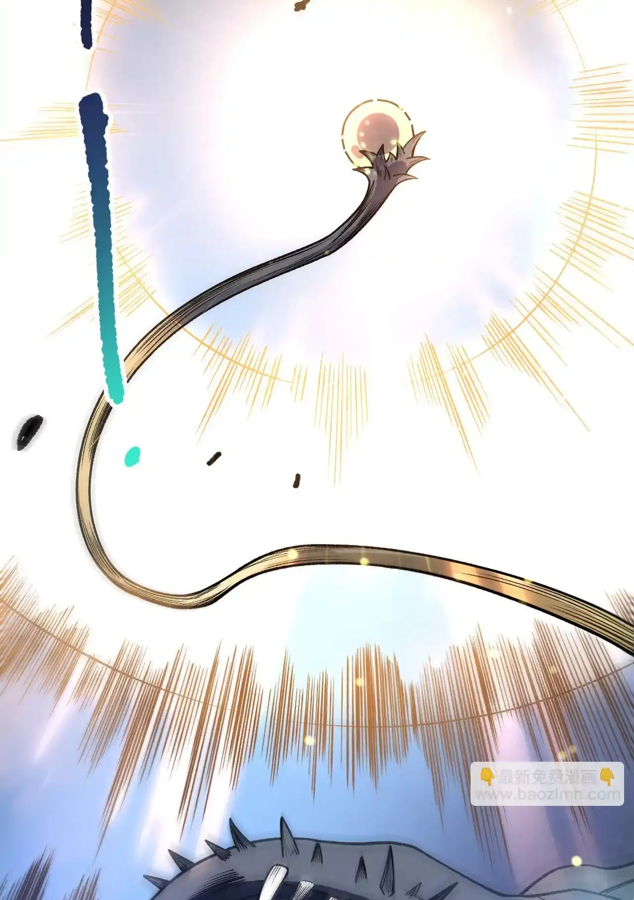 Read Necromancer, the Ultimate Scourge! fr Manga Online