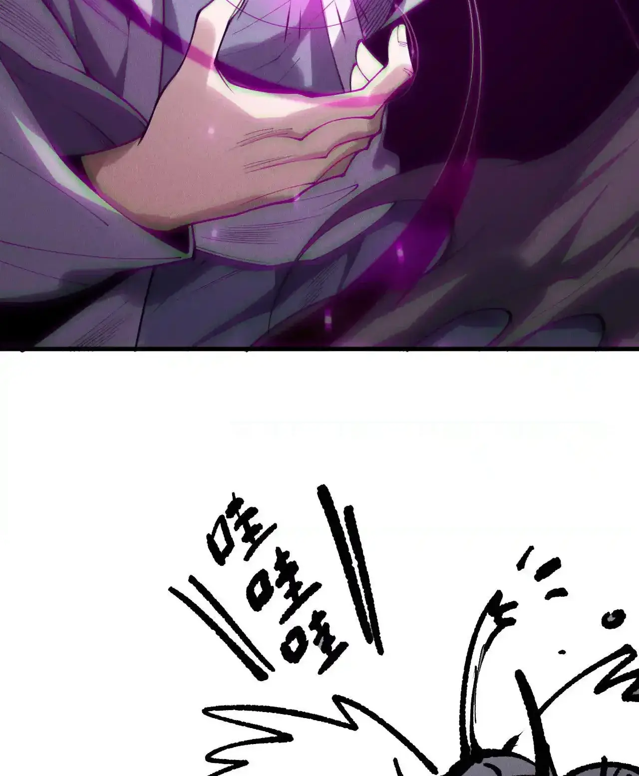 Read Necromancer, the Ultimate Scourge! fr Manga Online