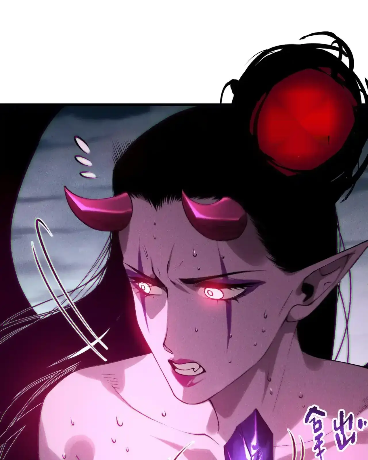 Read Necromancer, the Ultimate Scourge! fr Manga Online