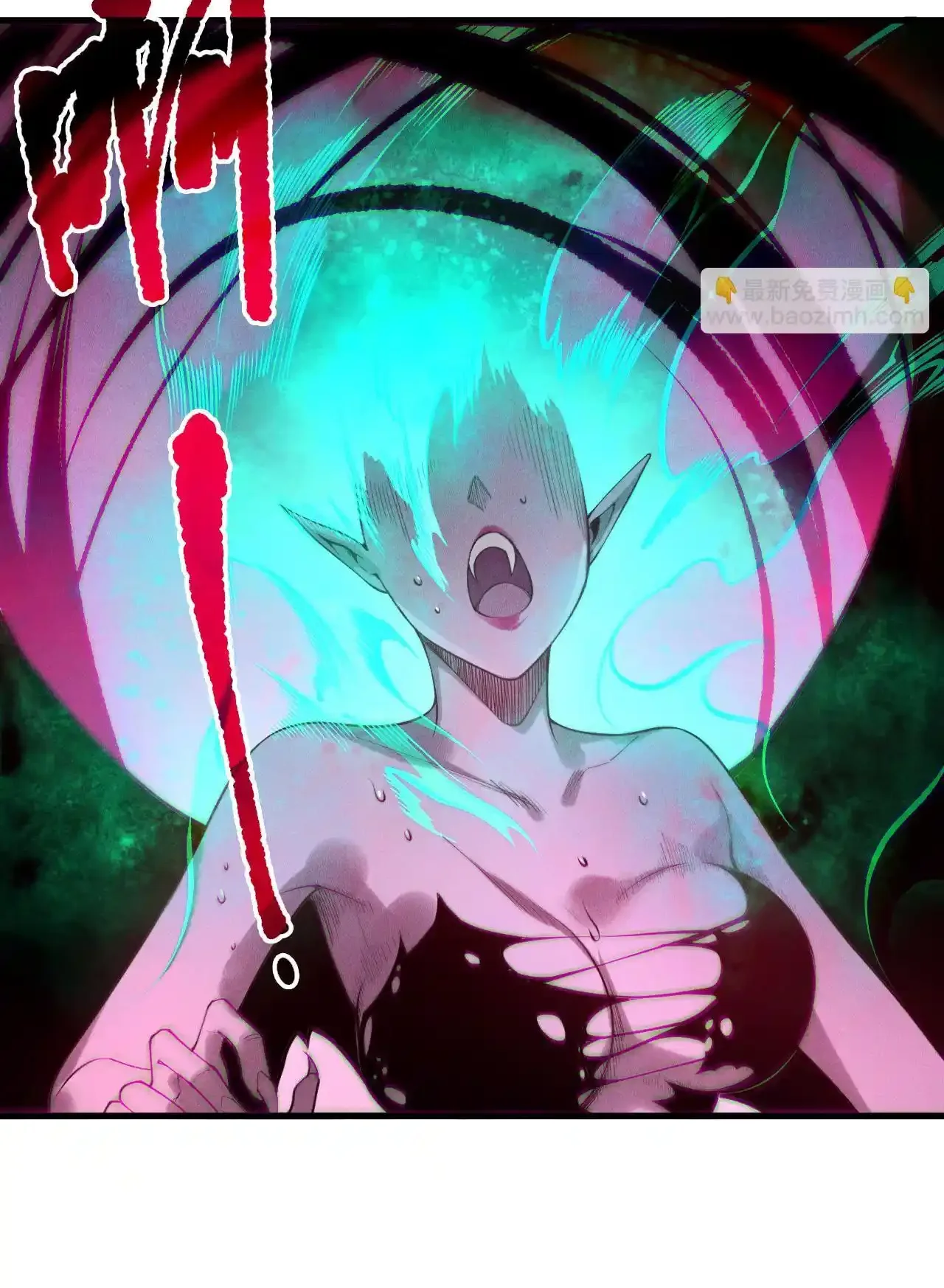 Read Necromancer, the Ultimate Scourge! fr Manga Online