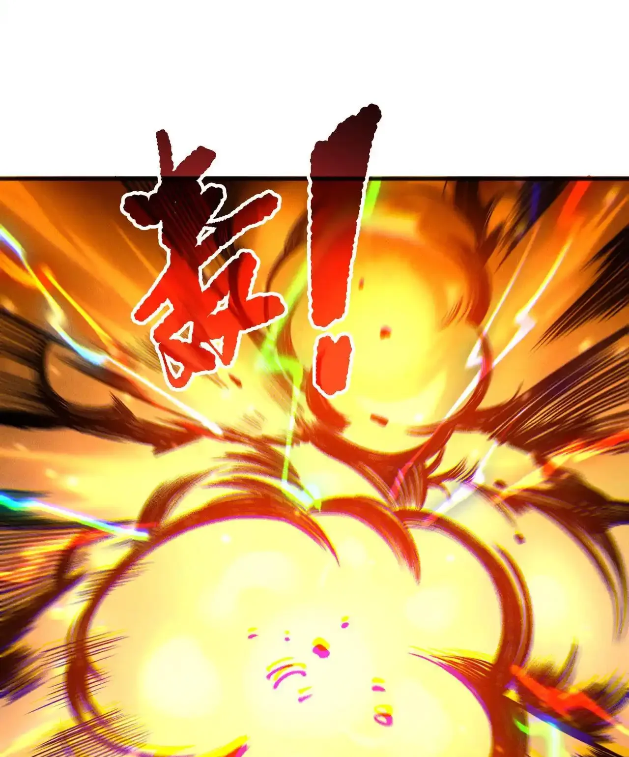 Read Necromancer, the Ultimate Scourge! fr Manga Online