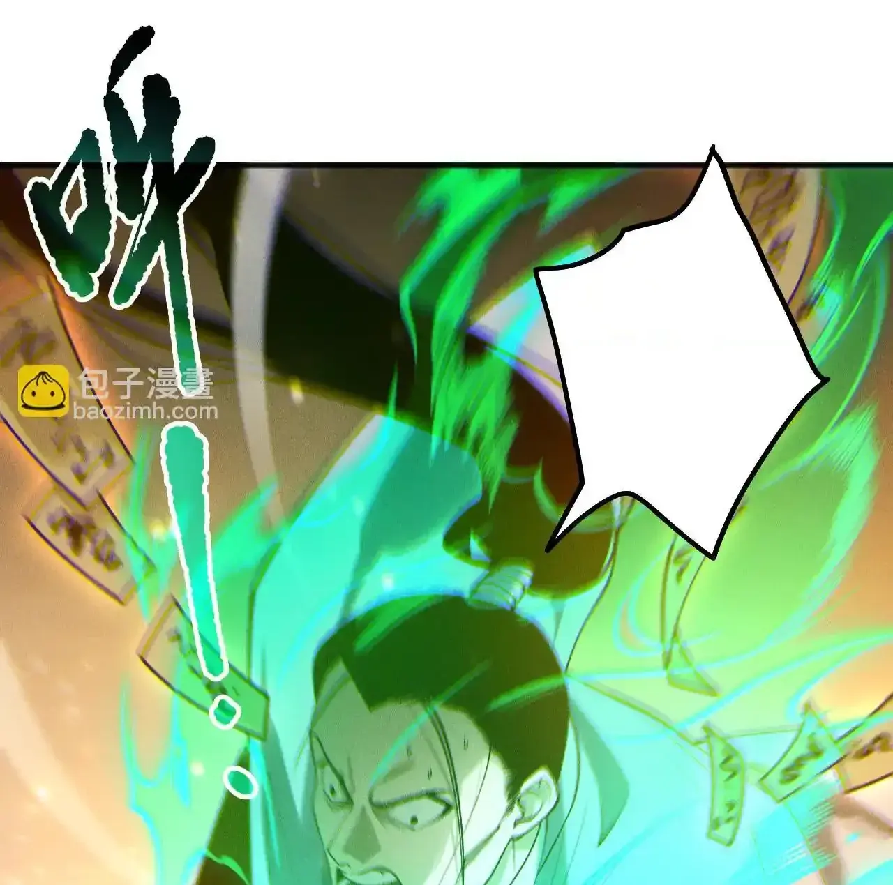 Read Necromancer, the Ultimate Scourge! fr Manga Online