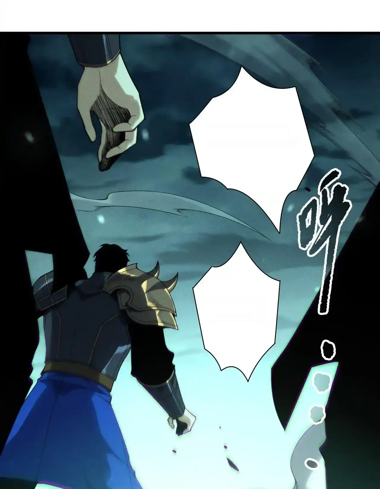 Read Necromancer, the Ultimate Scourge! fr Manga Online