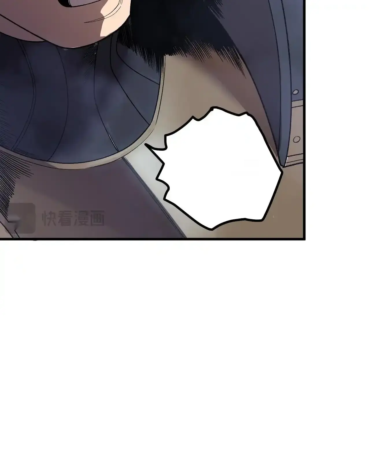 Read Necromancer, the Ultimate Scourge! fr Manga Online