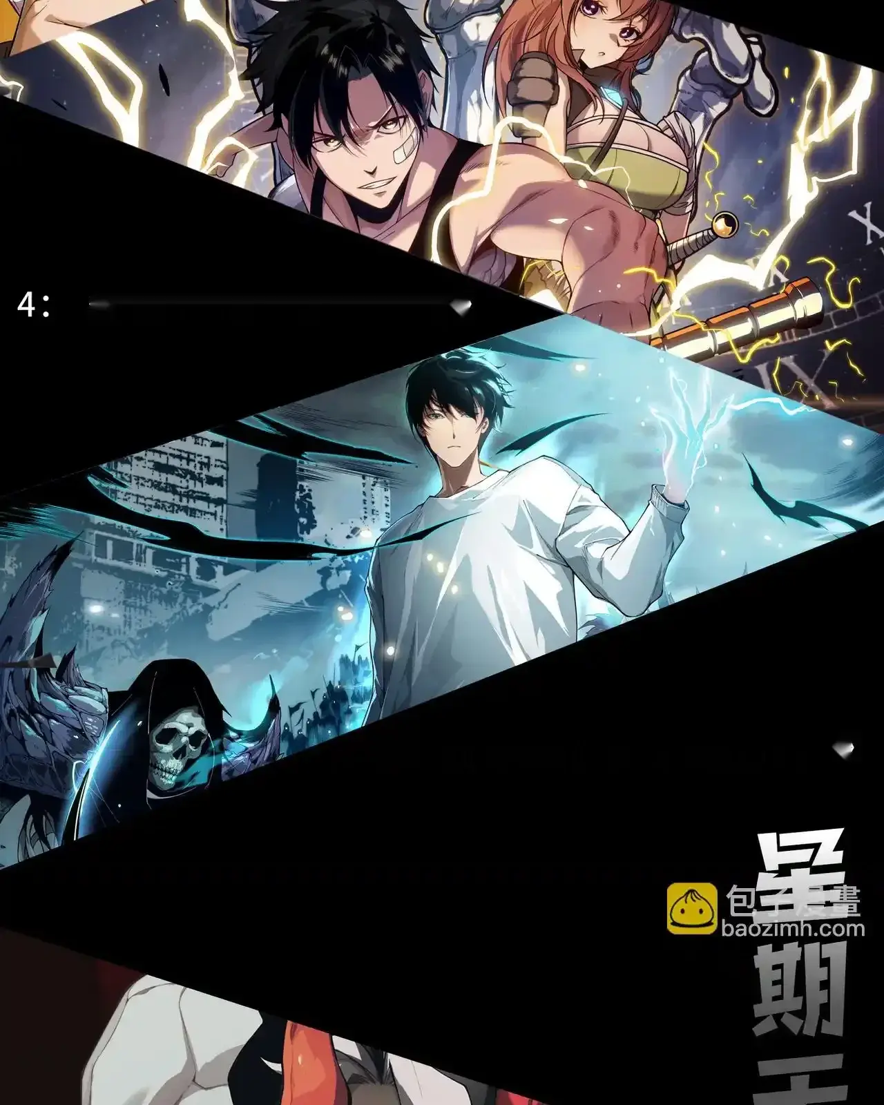 Read Necromancer, the Ultimate Scourge! fr Manga Online