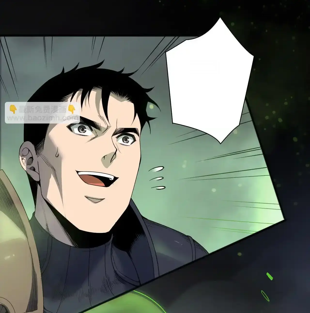 Read Necromancer, the Ultimate Scourge! fr Manga Online