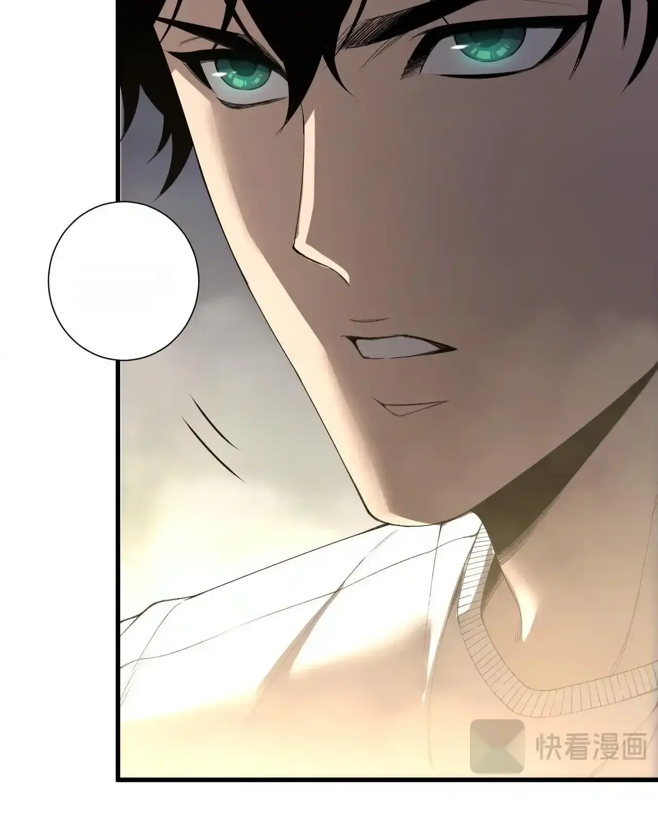 Read Necromancer, the Ultimate Scourge! fr Manga Online