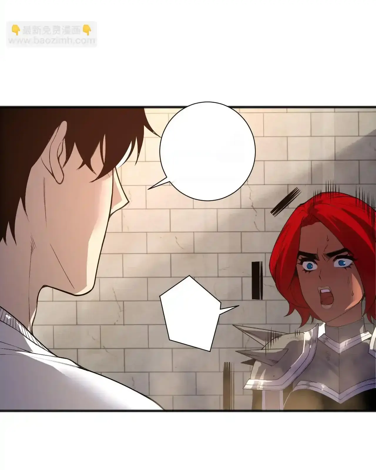 Read Necromancer, the Ultimate Scourge! fr Manga Online