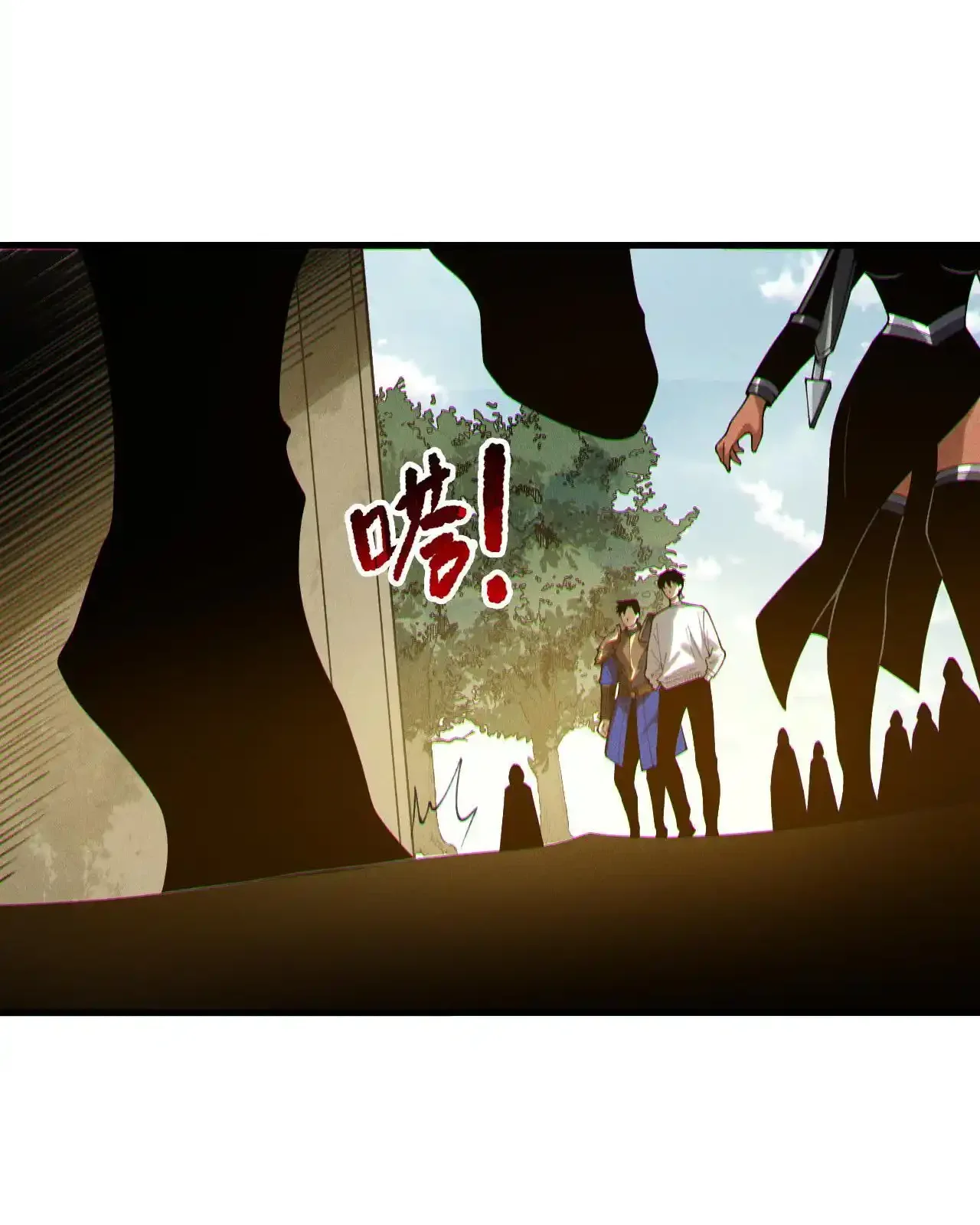 Read Necromancer, the Ultimate Scourge! fr Manga Online