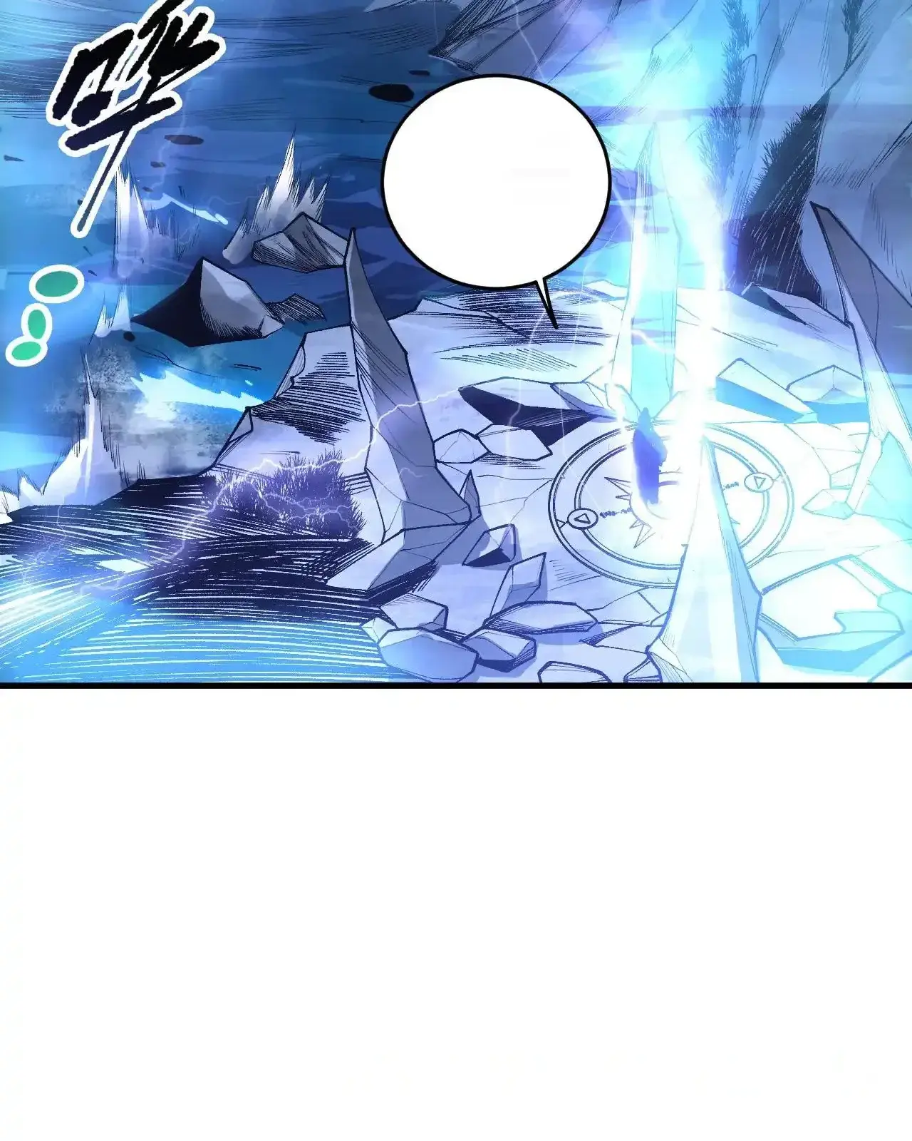 Read Necromancer, the Ultimate Scourge! fr Manga Online