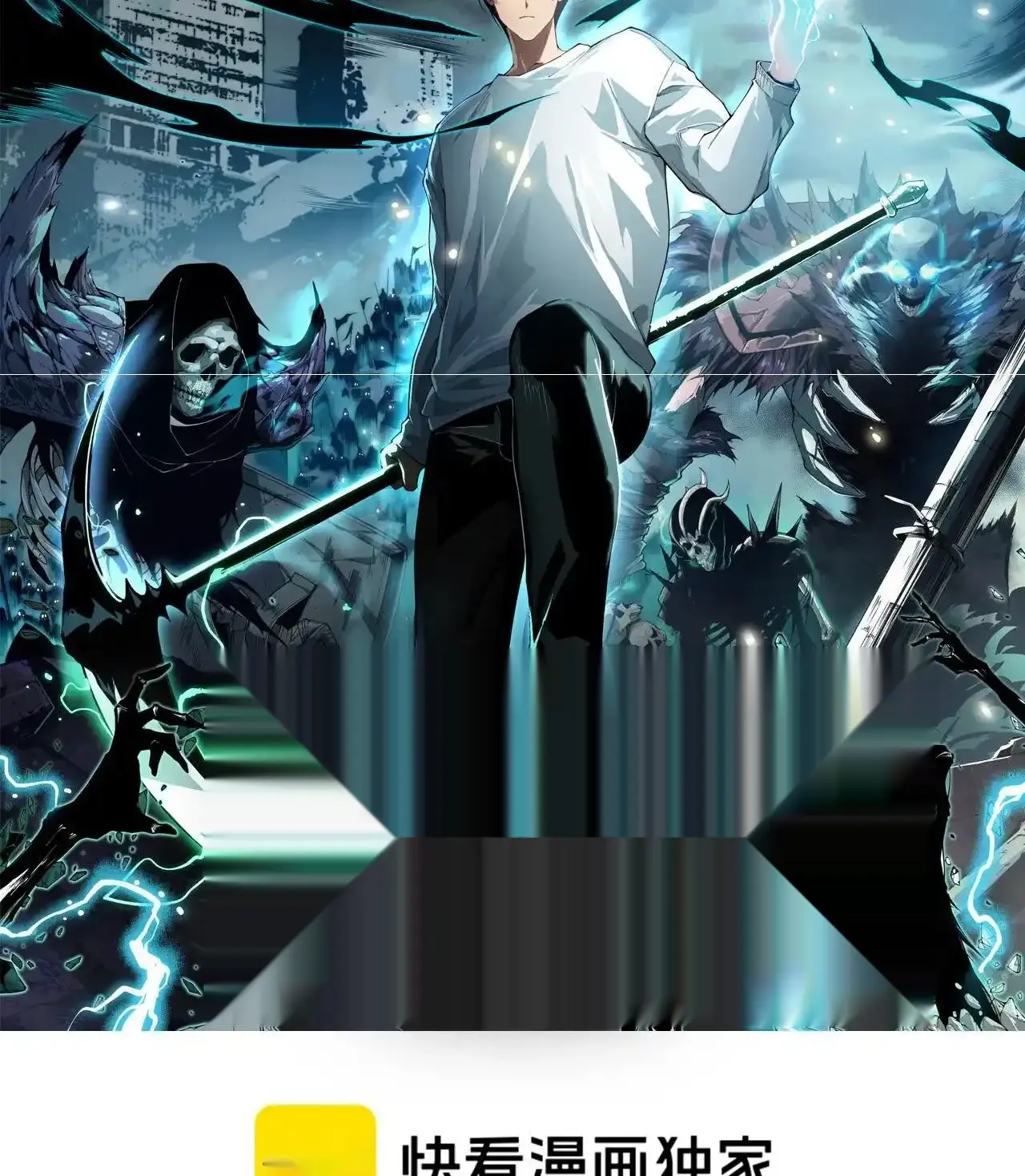 Read Necromancer, the Ultimate Scourge! fr Manga Online