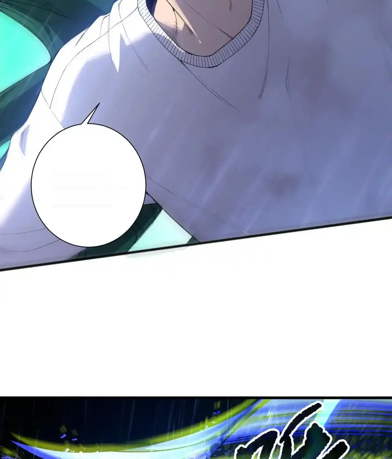 Read Necromancer, the Ultimate Scourge! fr Manga Online