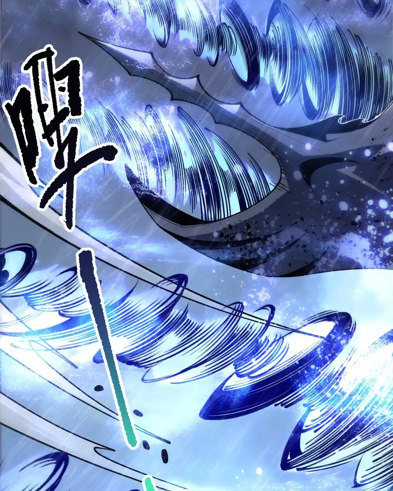 Read Necromancer, the Ultimate Scourge! fr Manga Online