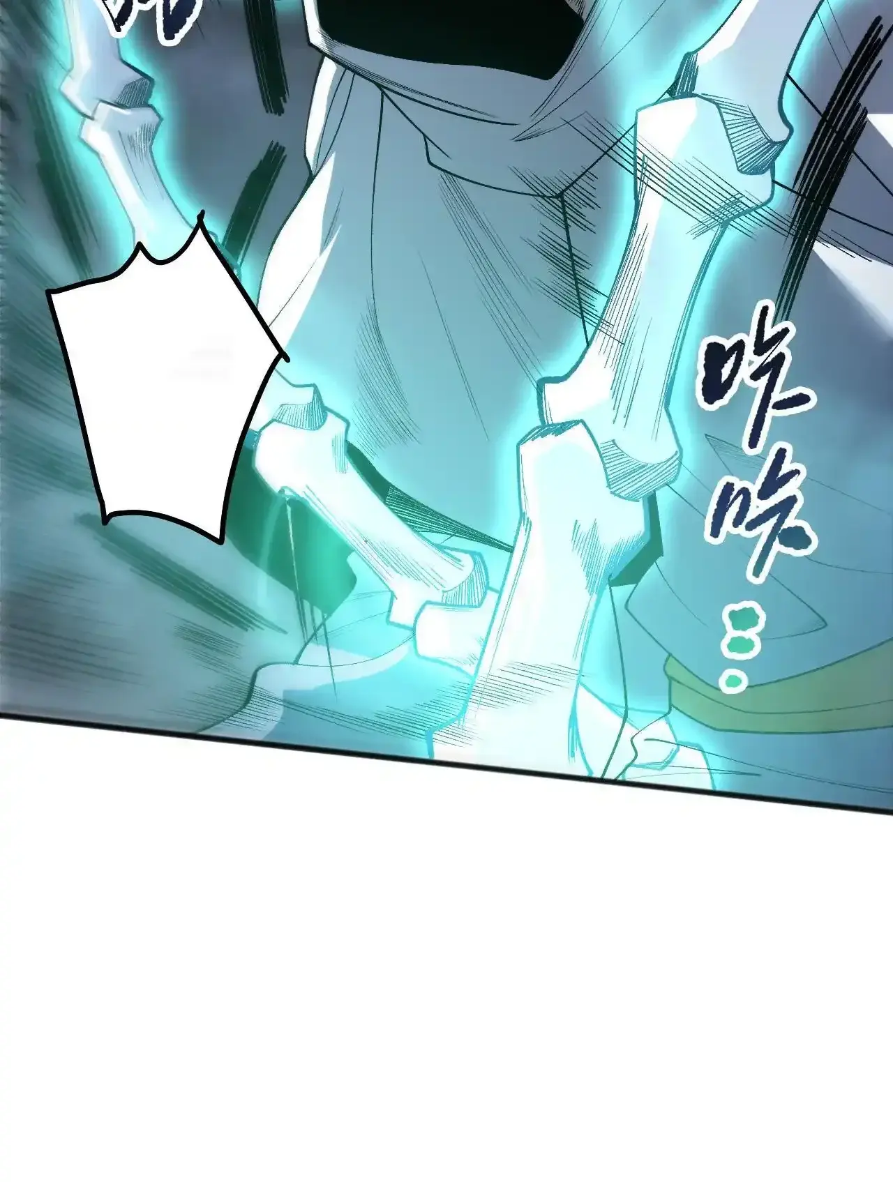 Read Necromancer, the Ultimate Scourge! fr Manga Online