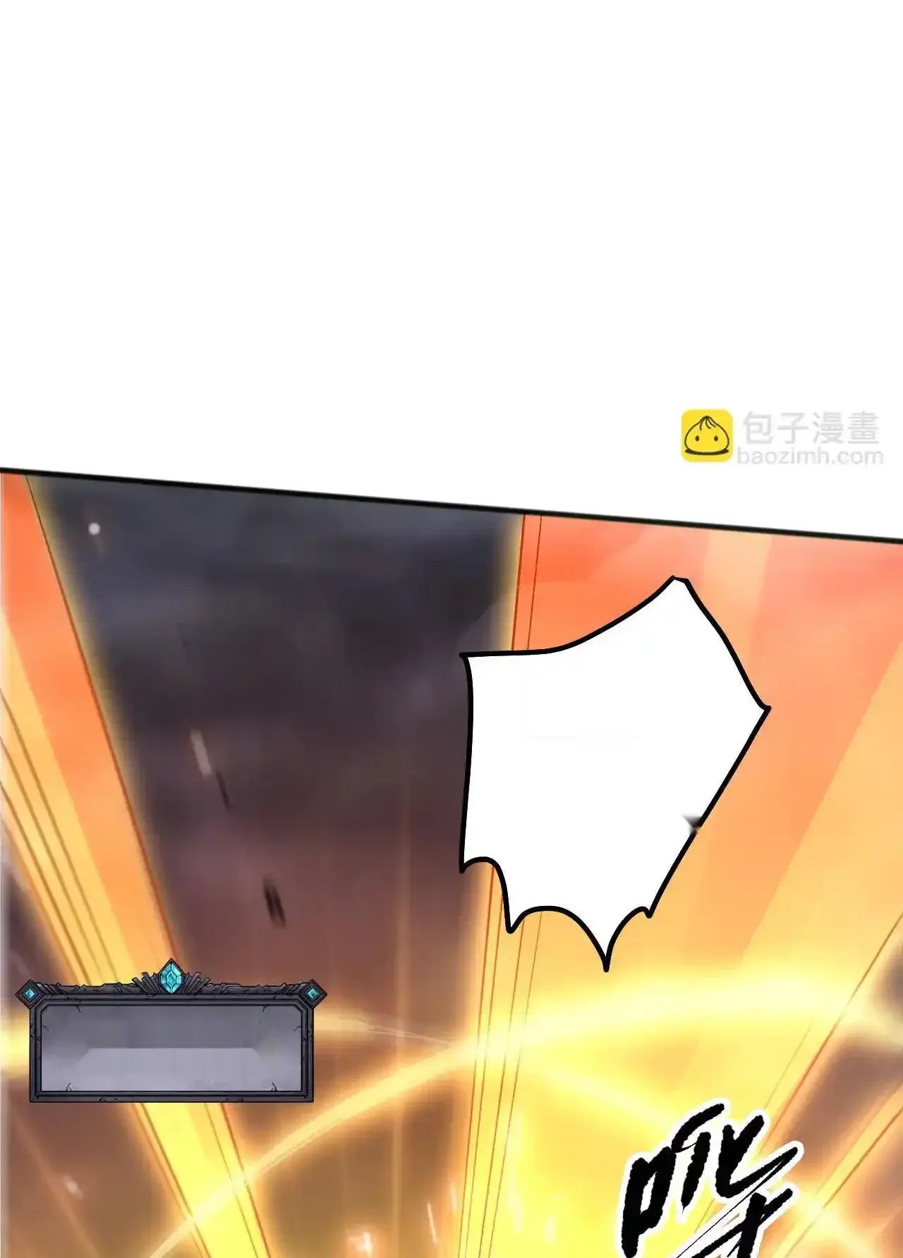 Read Necromancer, the Ultimate Scourge! fr Manga Online