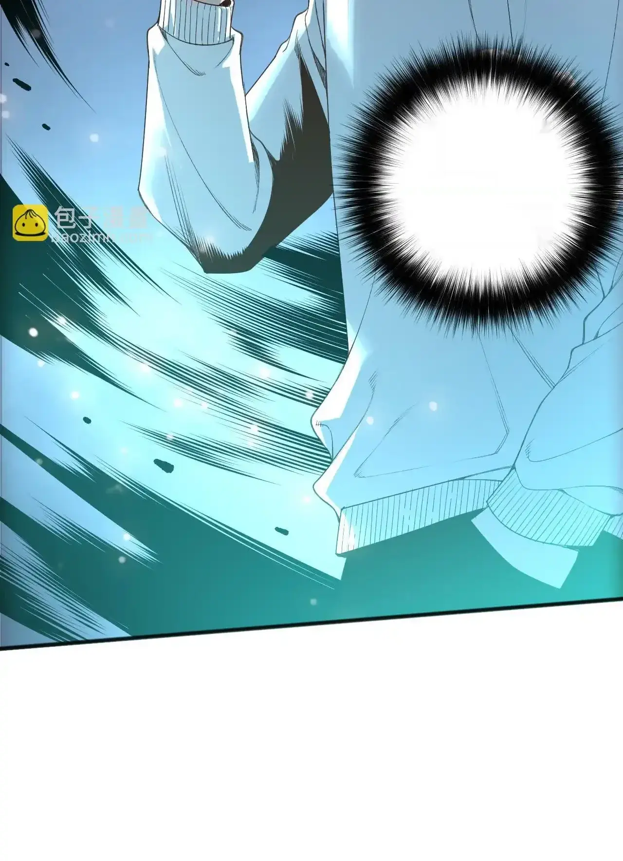 Read Necromancer, the Ultimate Scourge! fr Manga Online