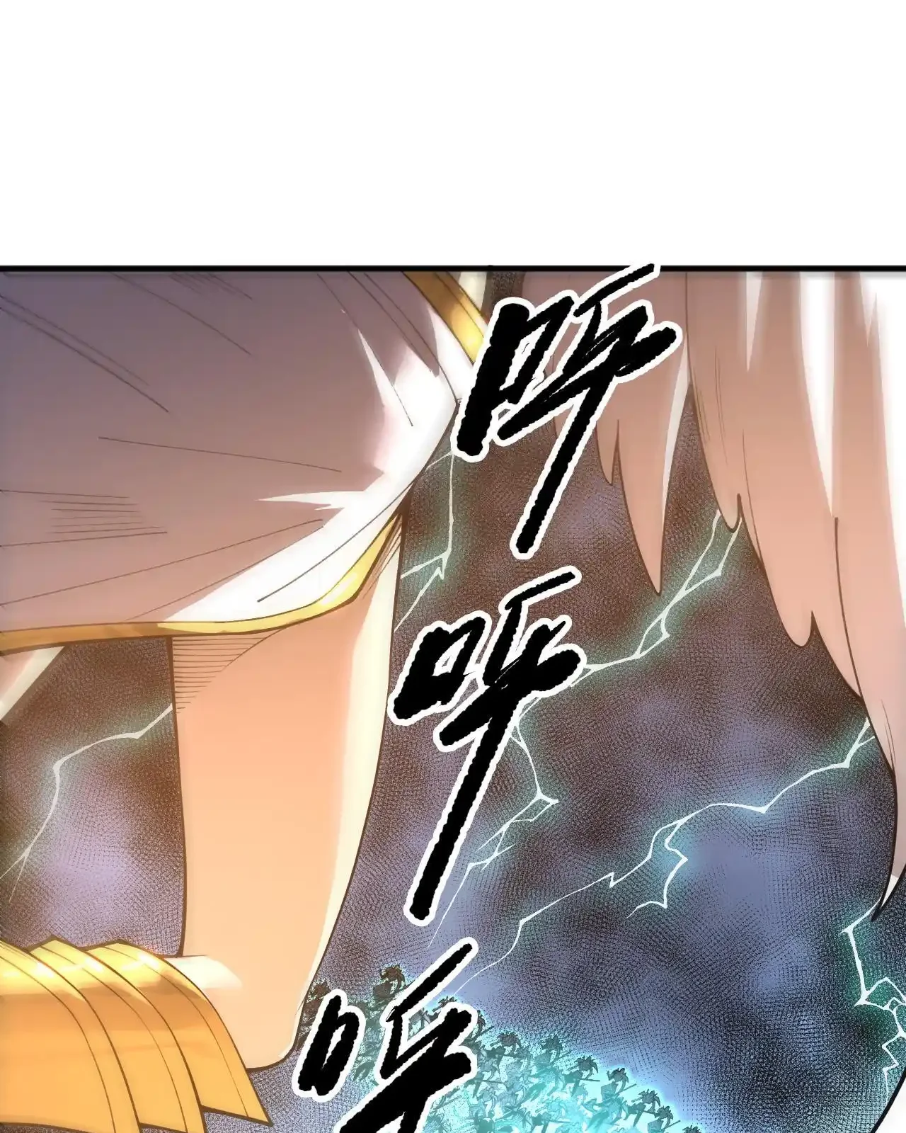 Read Necromancer, the Ultimate Scourge! fr Manga Online