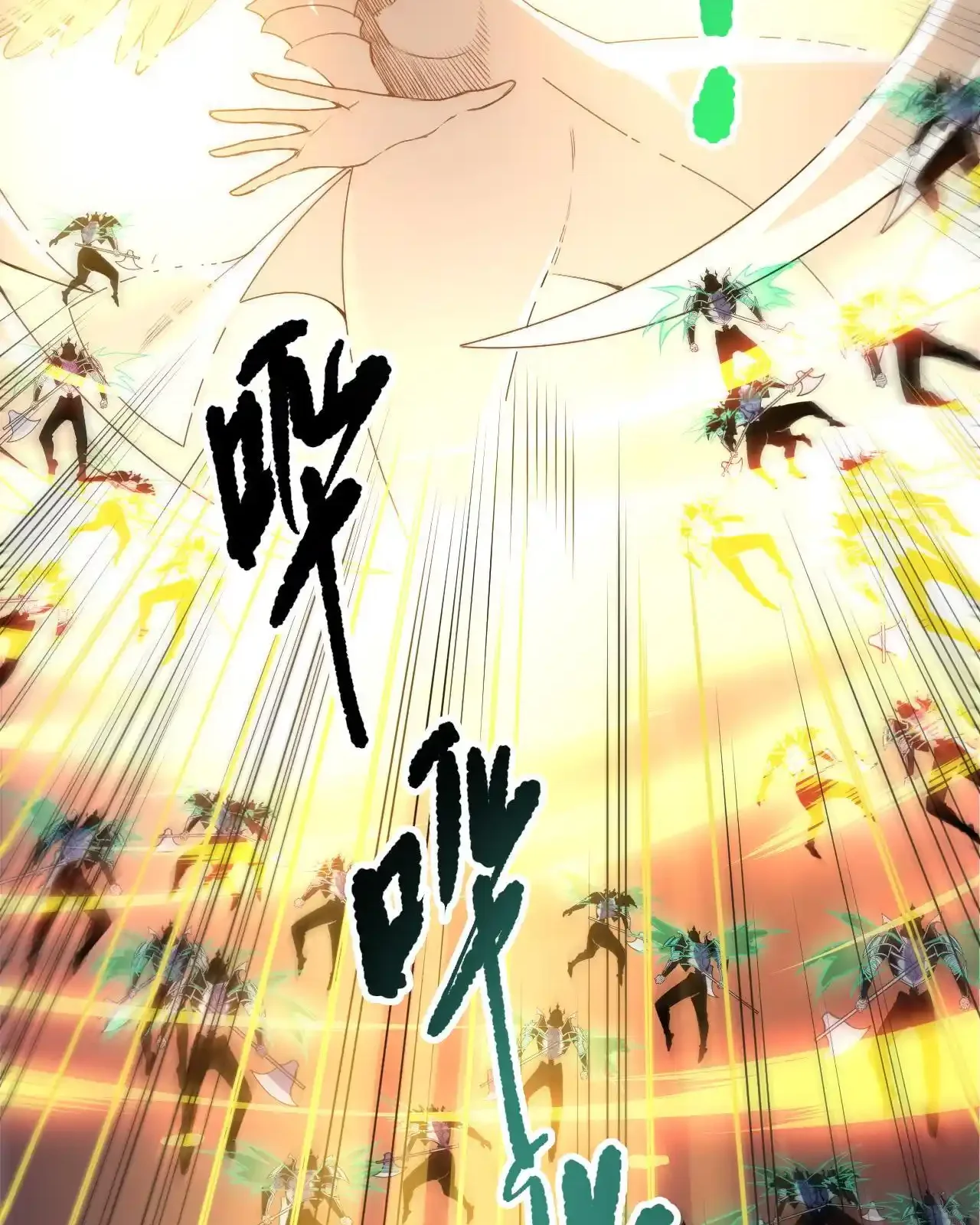 Read Necromancer, the Ultimate Scourge! fr Manga Online