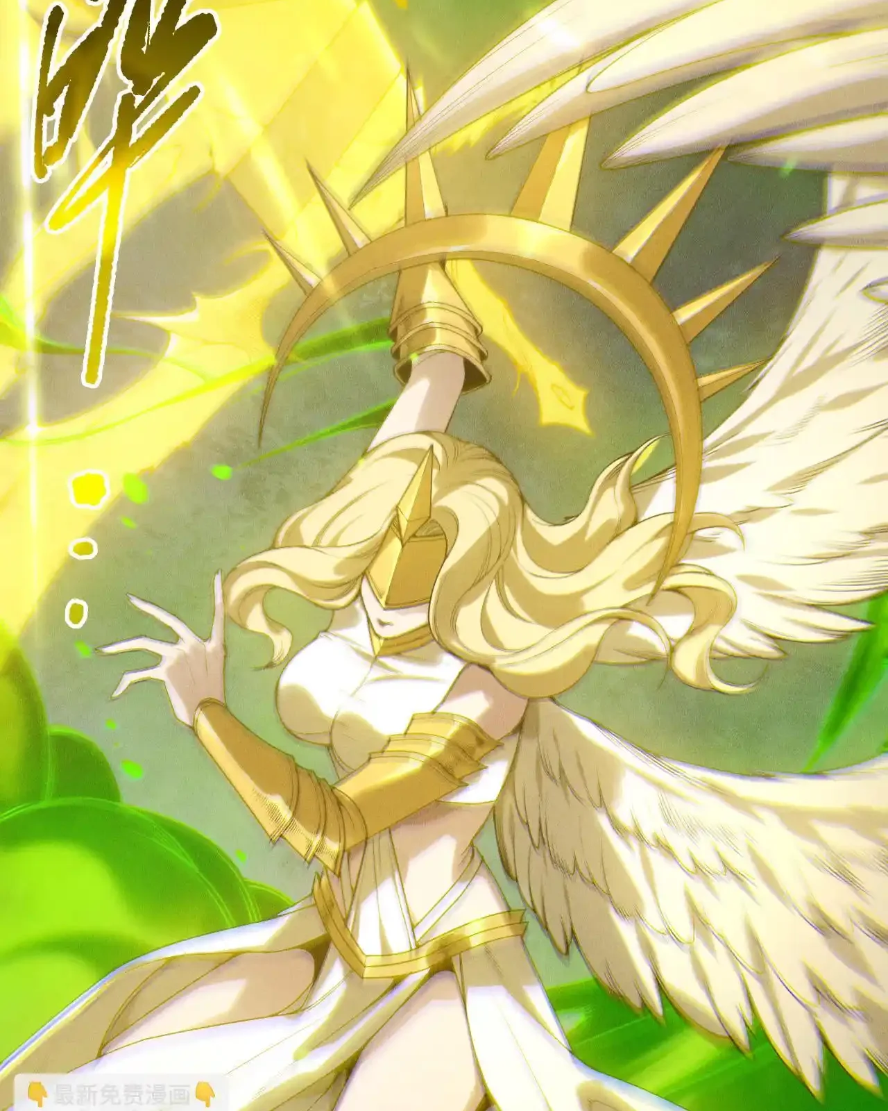 Read Necromancer, the Ultimate Scourge! fr Manga Online