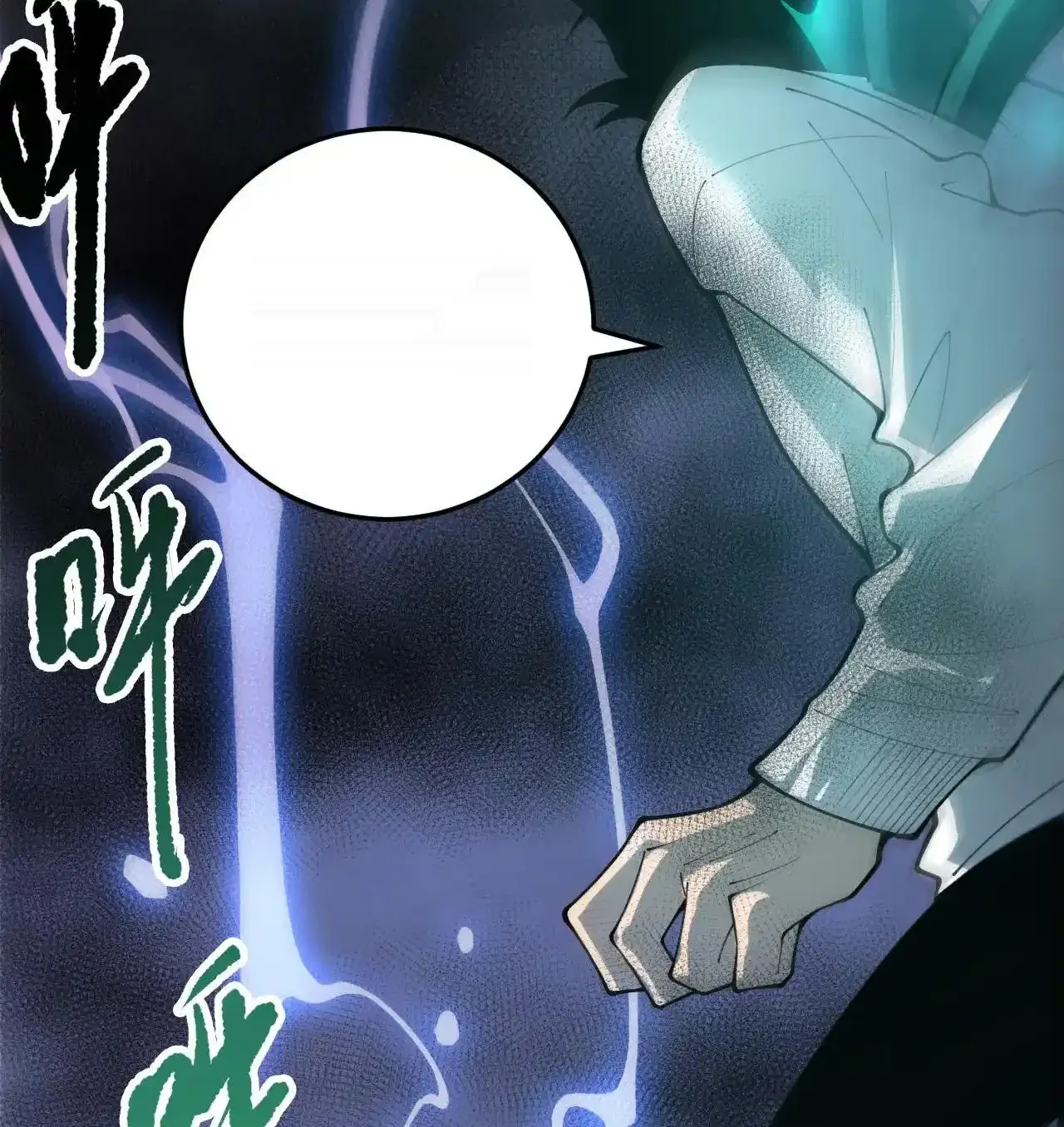 Read Necromancer, the Ultimate Scourge! fr Manga Online