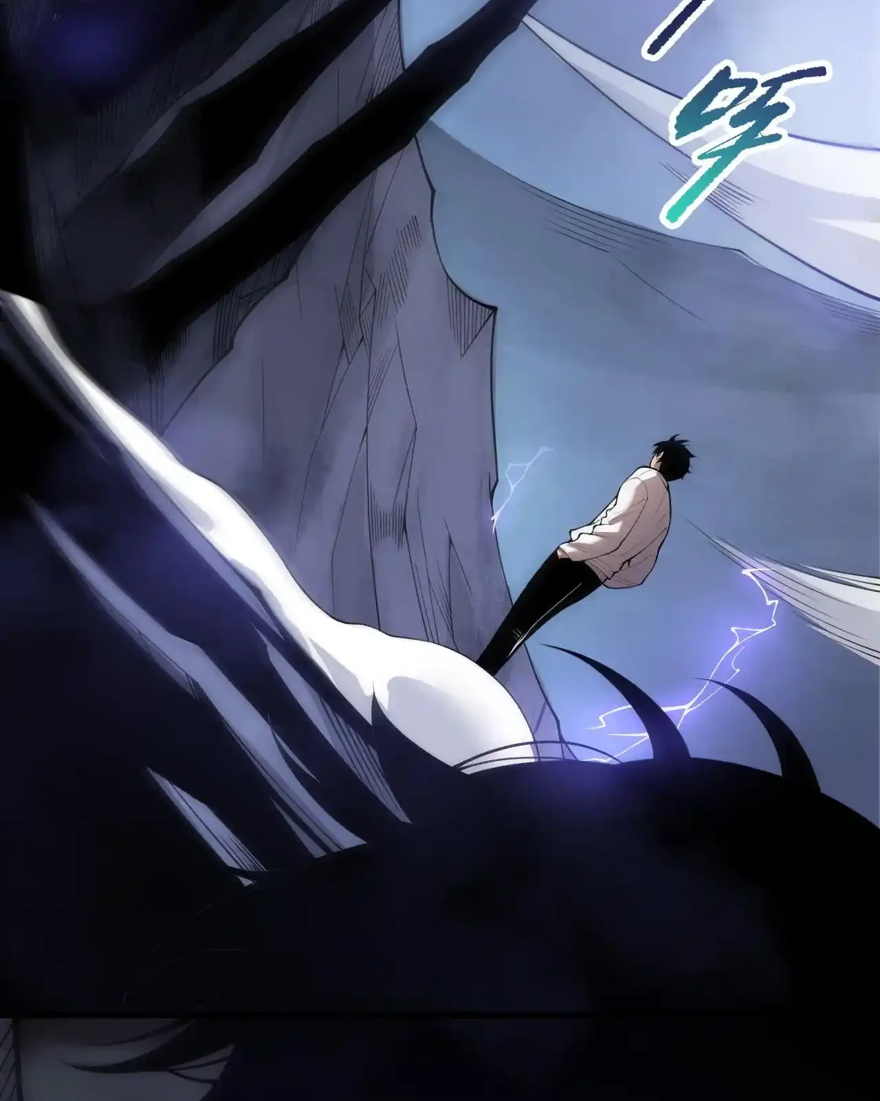 Read Necromancer, the Ultimate Scourge! fr Manga Online