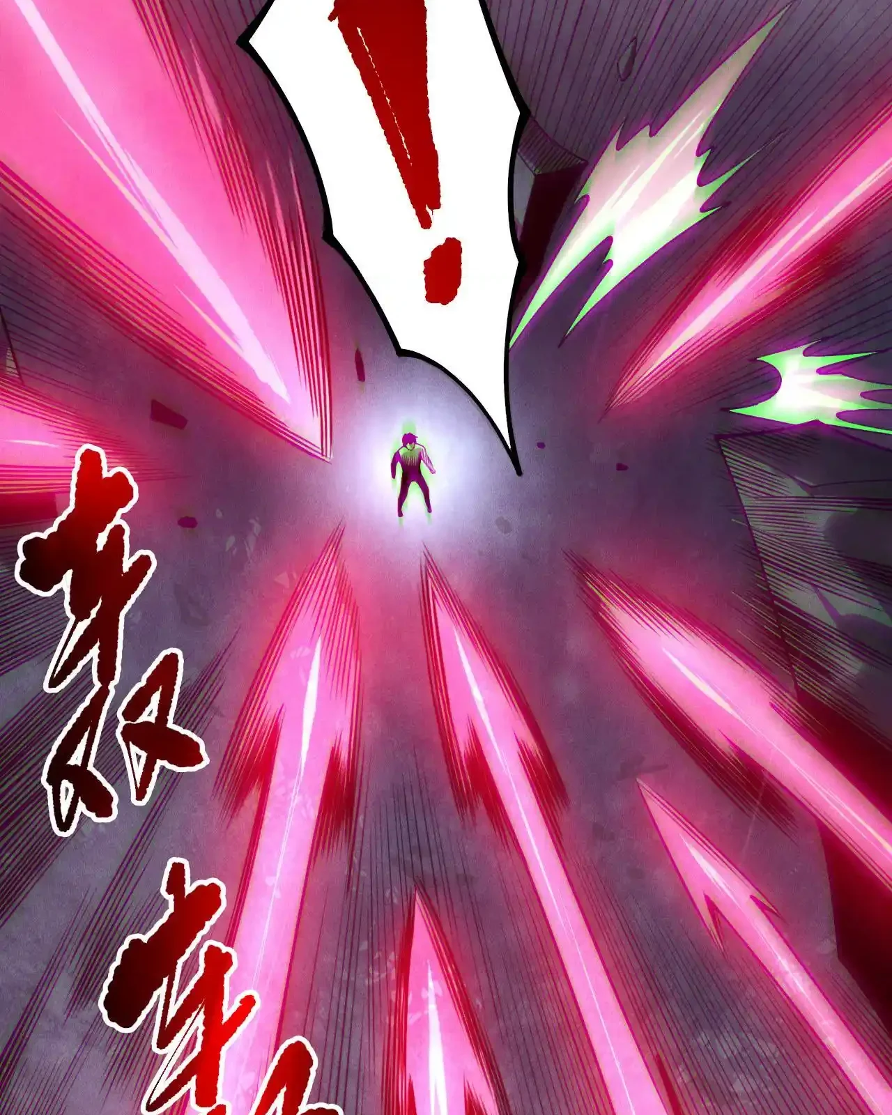 Read Necromancer, the Ultimate Scourge! fr Manga Online