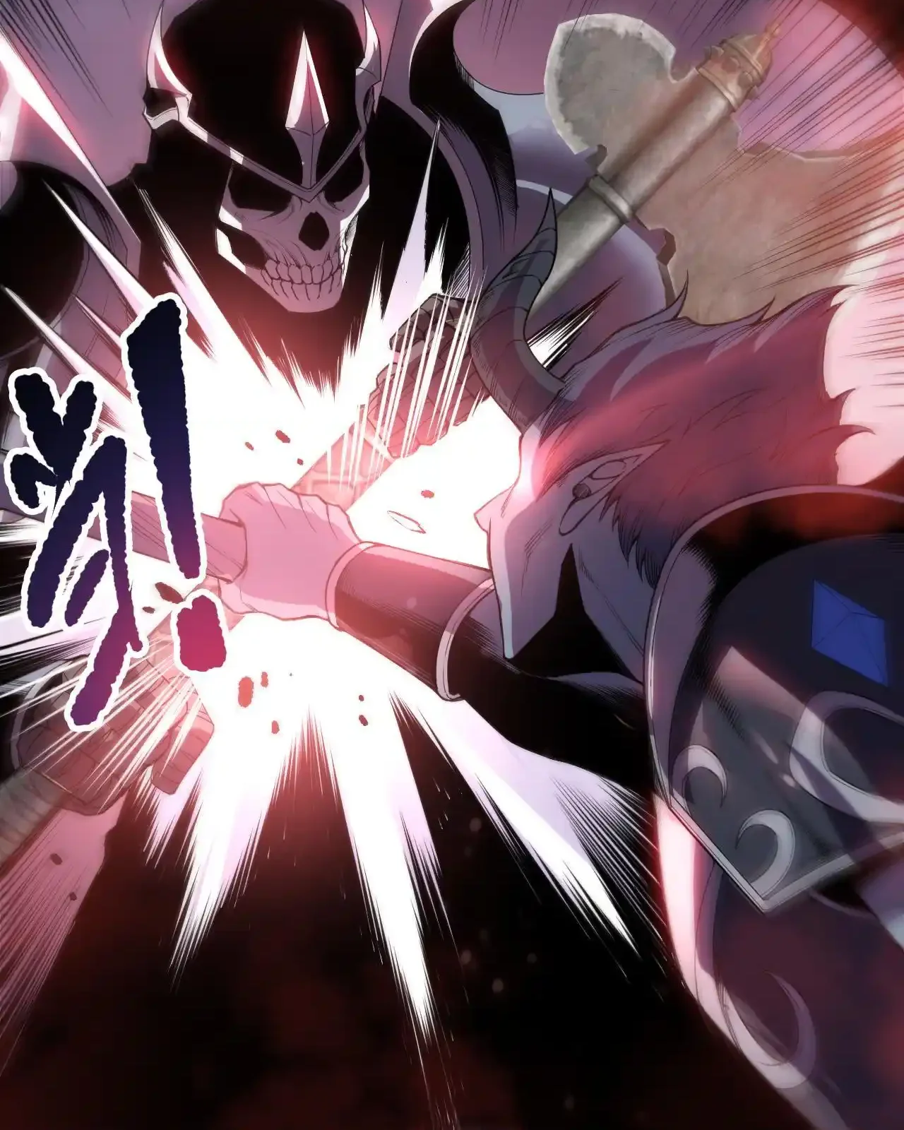 Read Necromancer, the Ultimate Scourge! fr Manga Online